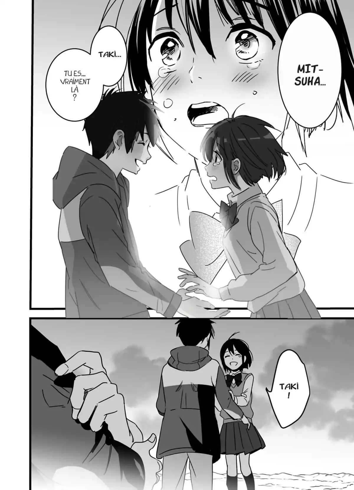 Your Name. Volume 3 page 68