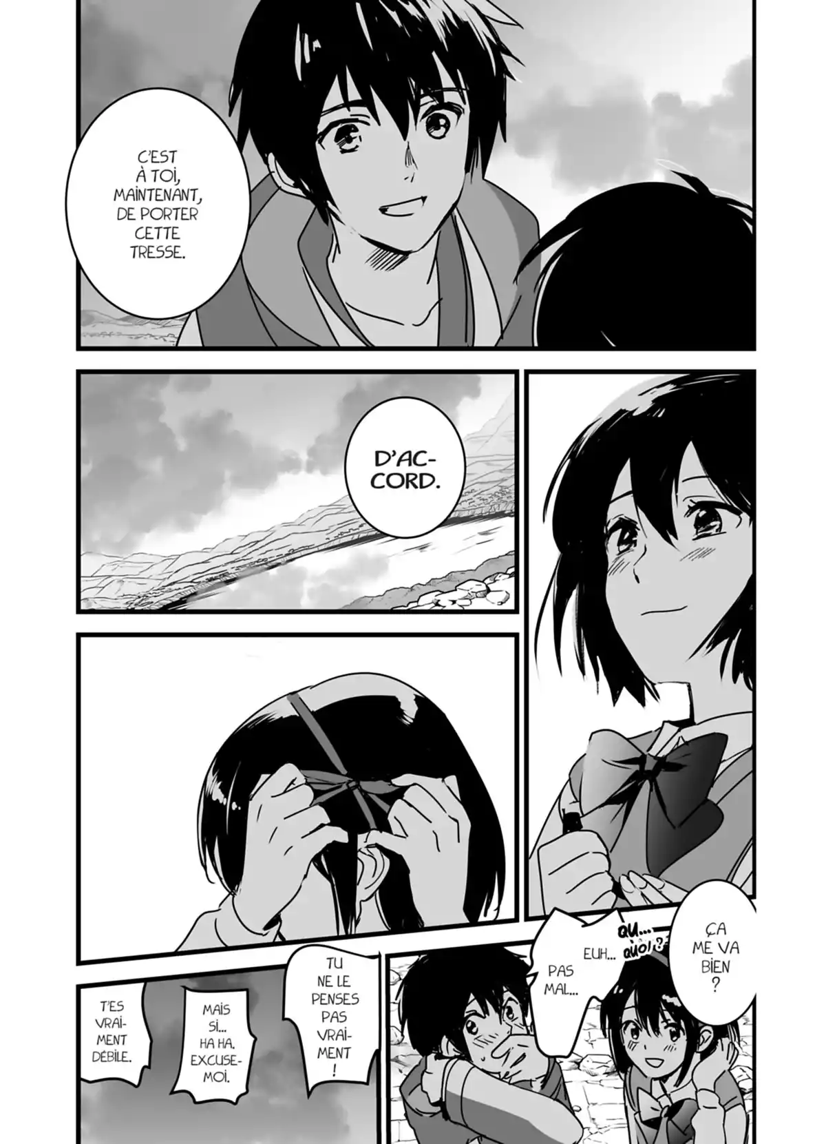 Your Name. Volume 3 page 73