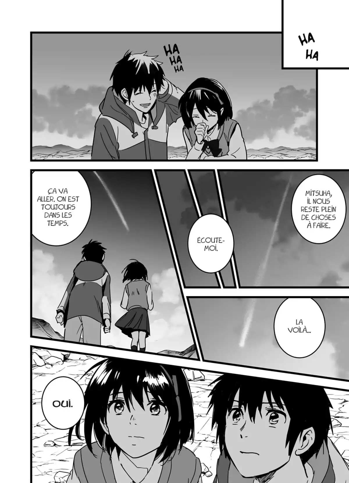 Your Name. Volume 3 page 74