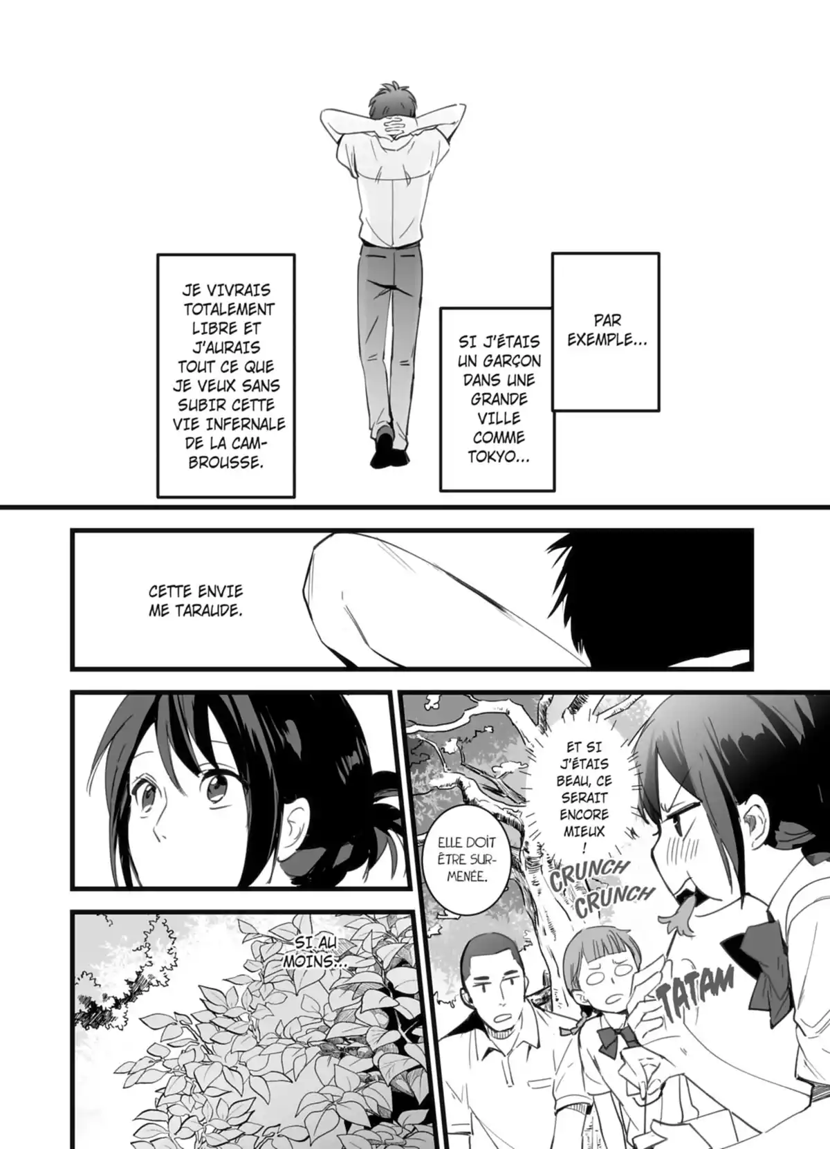 Your Name. Volume 1 page 10