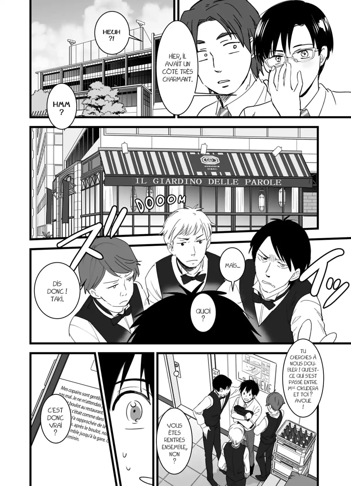 Your Name. Volume 1 page 104