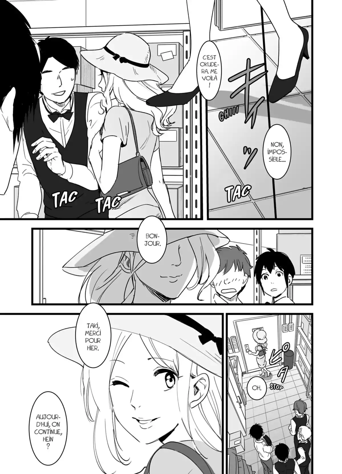 Your Name. Volume 1 page 105
