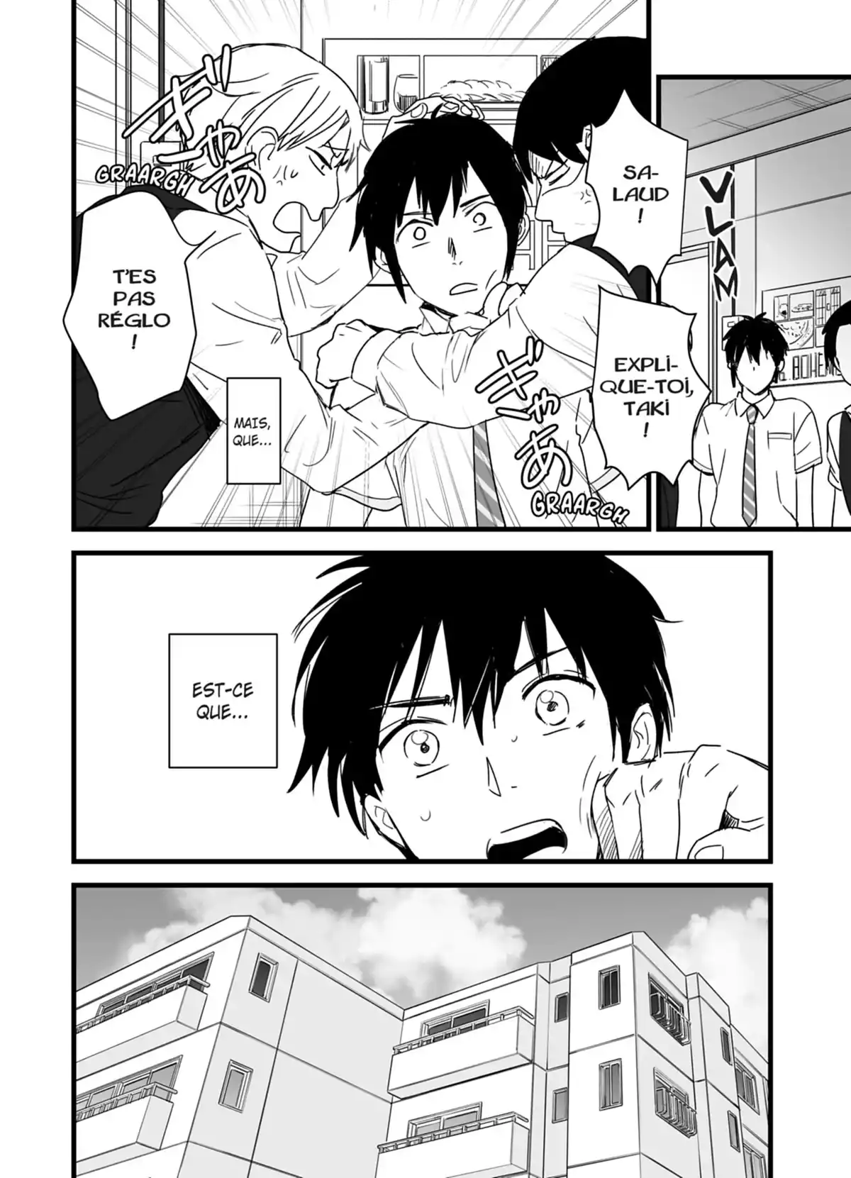 Your Name. Volume 1 page 106