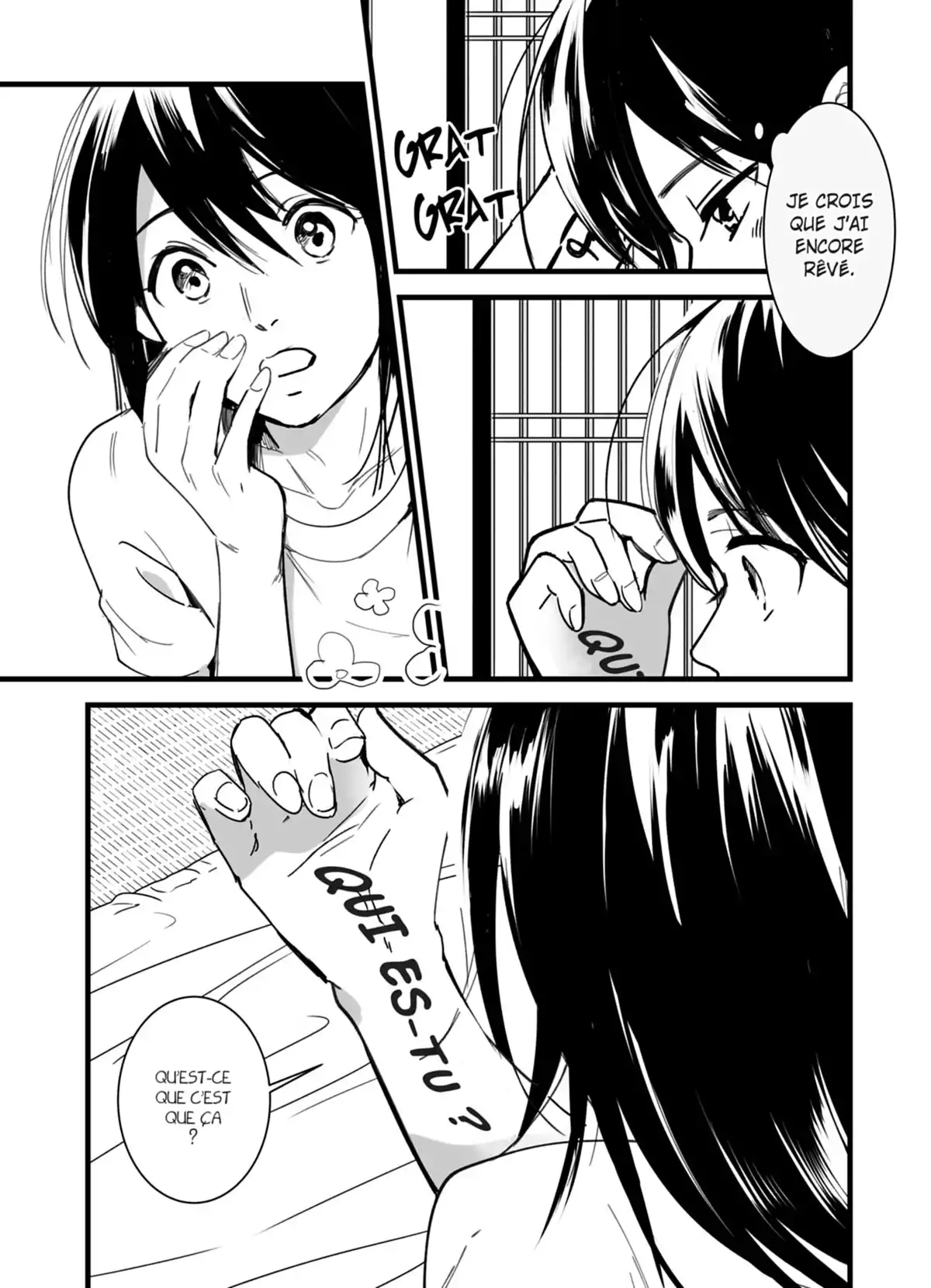 Your Name. Volume 1 page 109