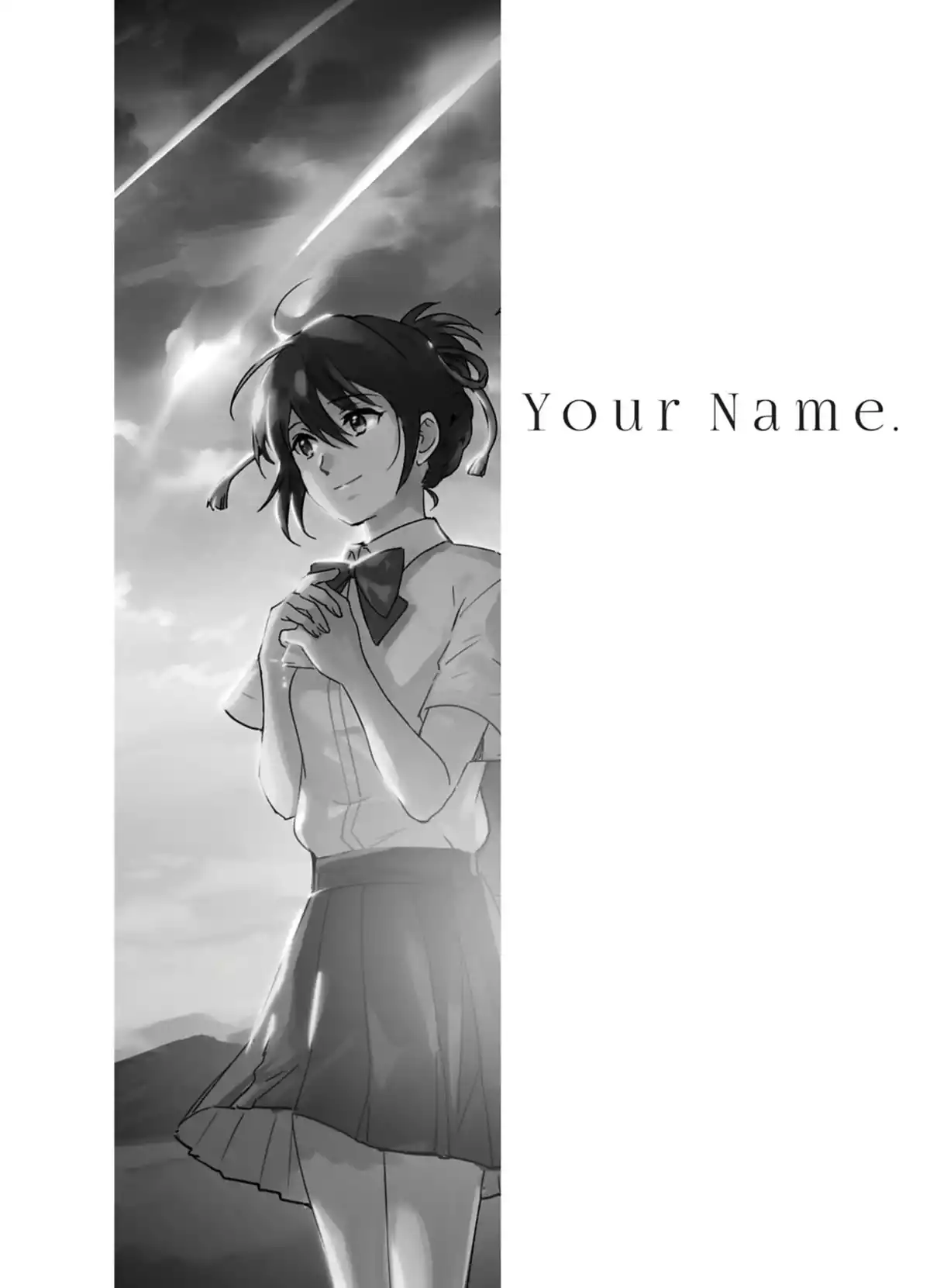 Your Name. Volume 1 page 118