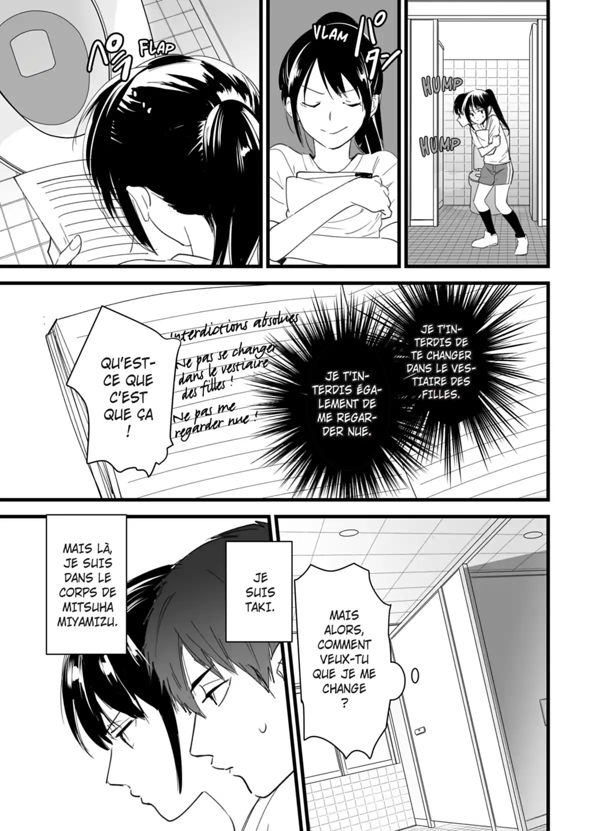 Your Name. Volume 1 page 123