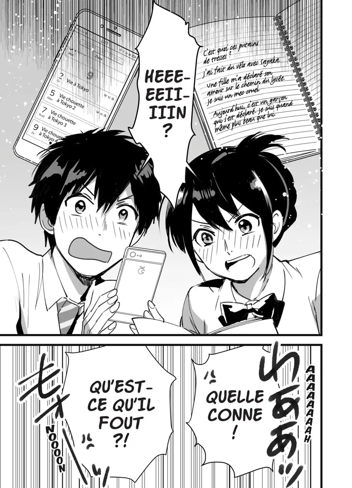 Your Name. Volume 1 page 129