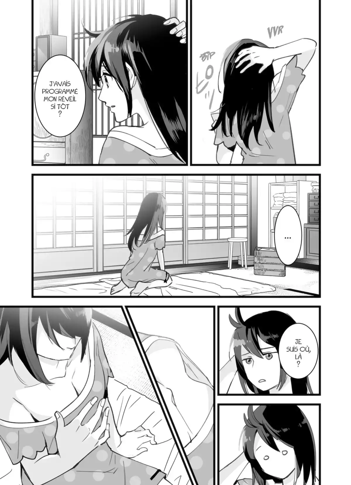 Your Name. Volume 1 page 13