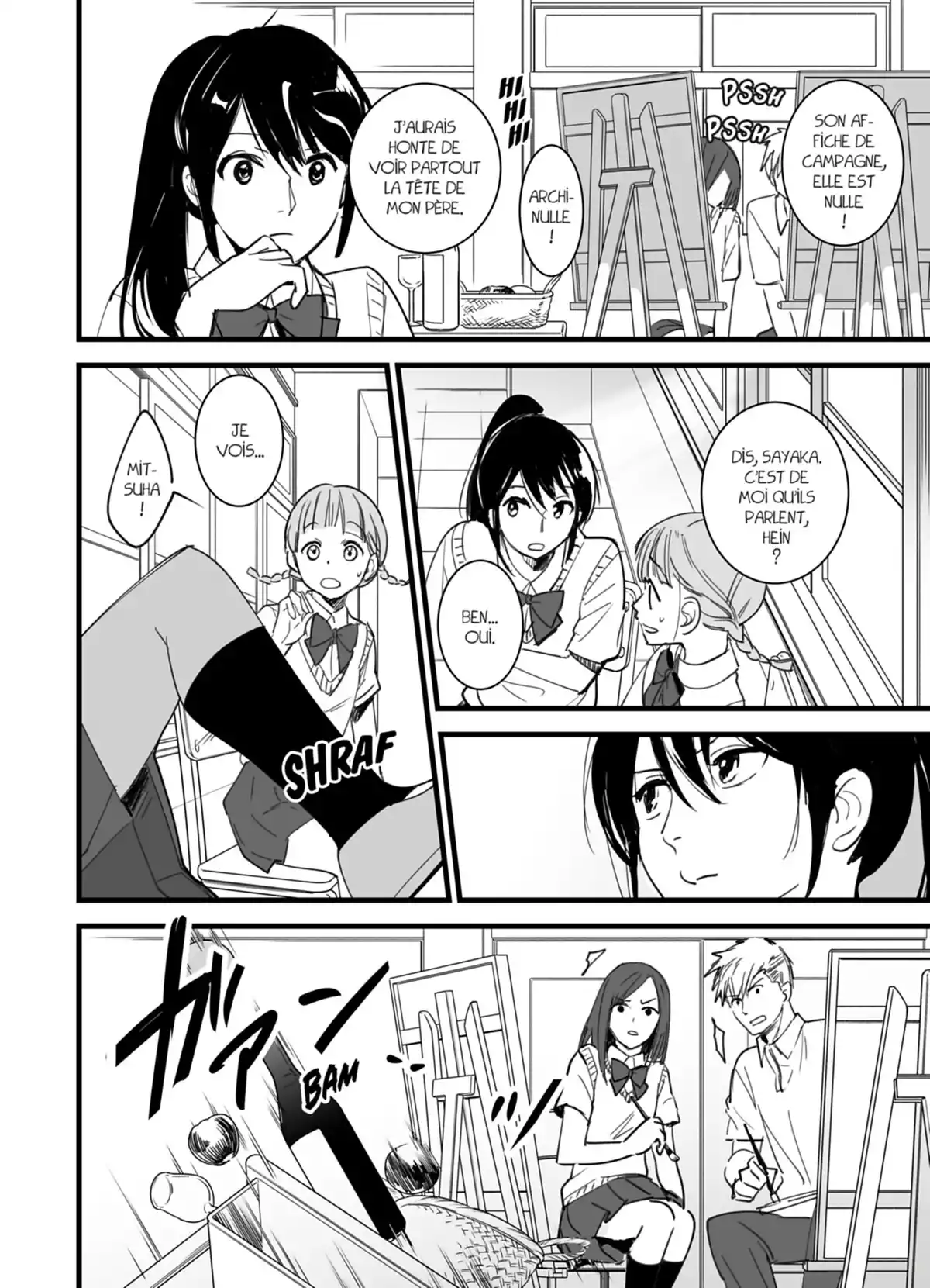 Your Name. Volume 1 page 136