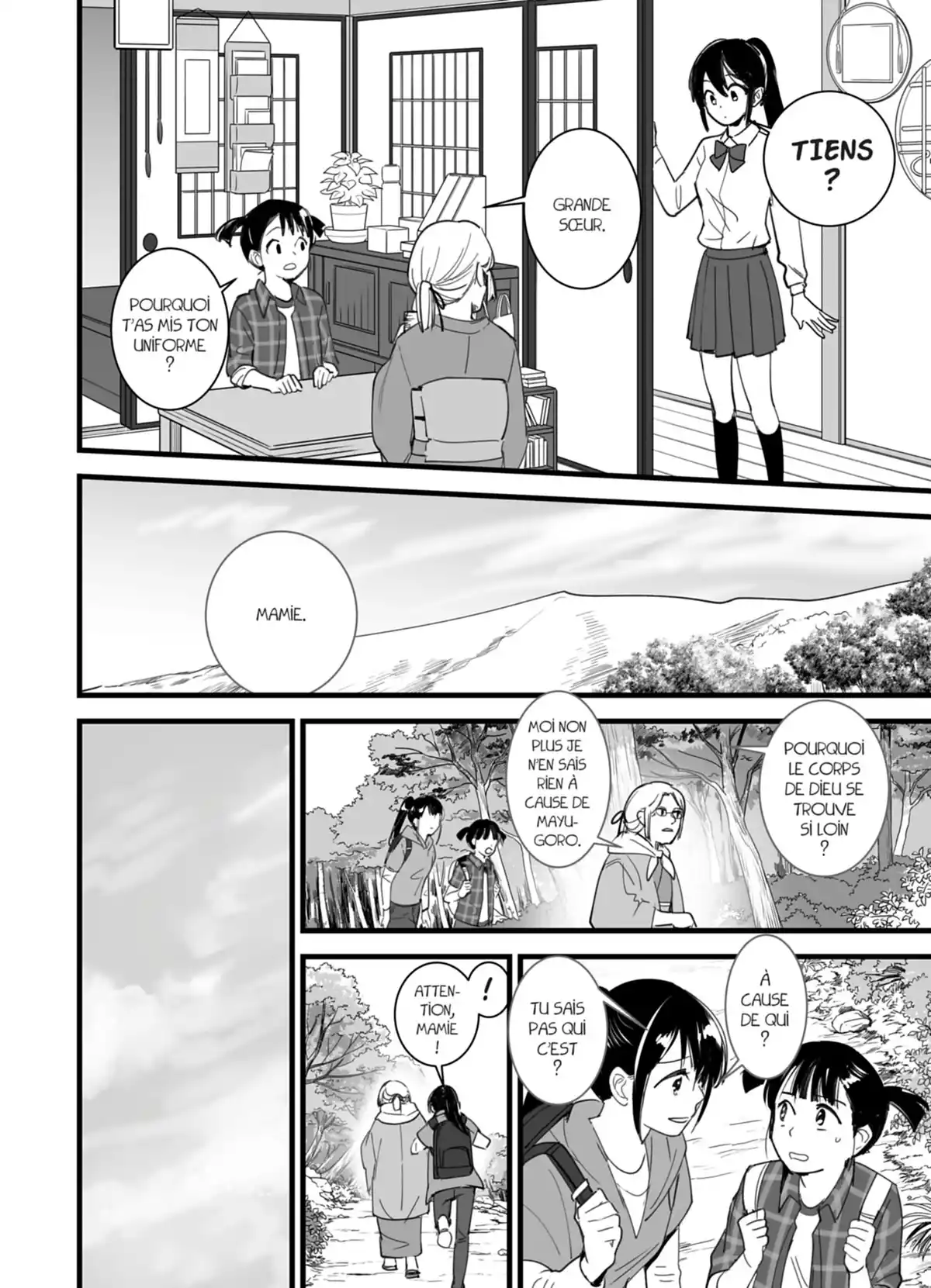 Your Name. Volume 1 page 140