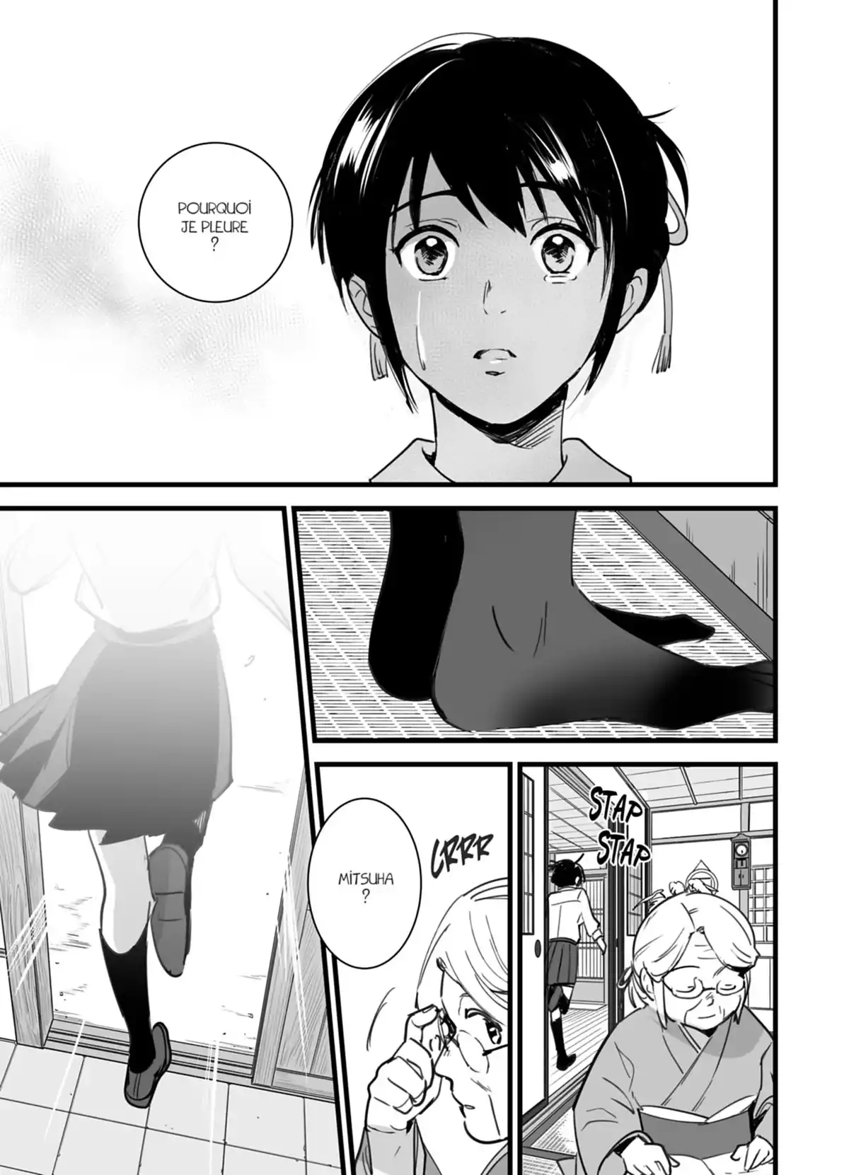 Your Name. Volume 1 page 155