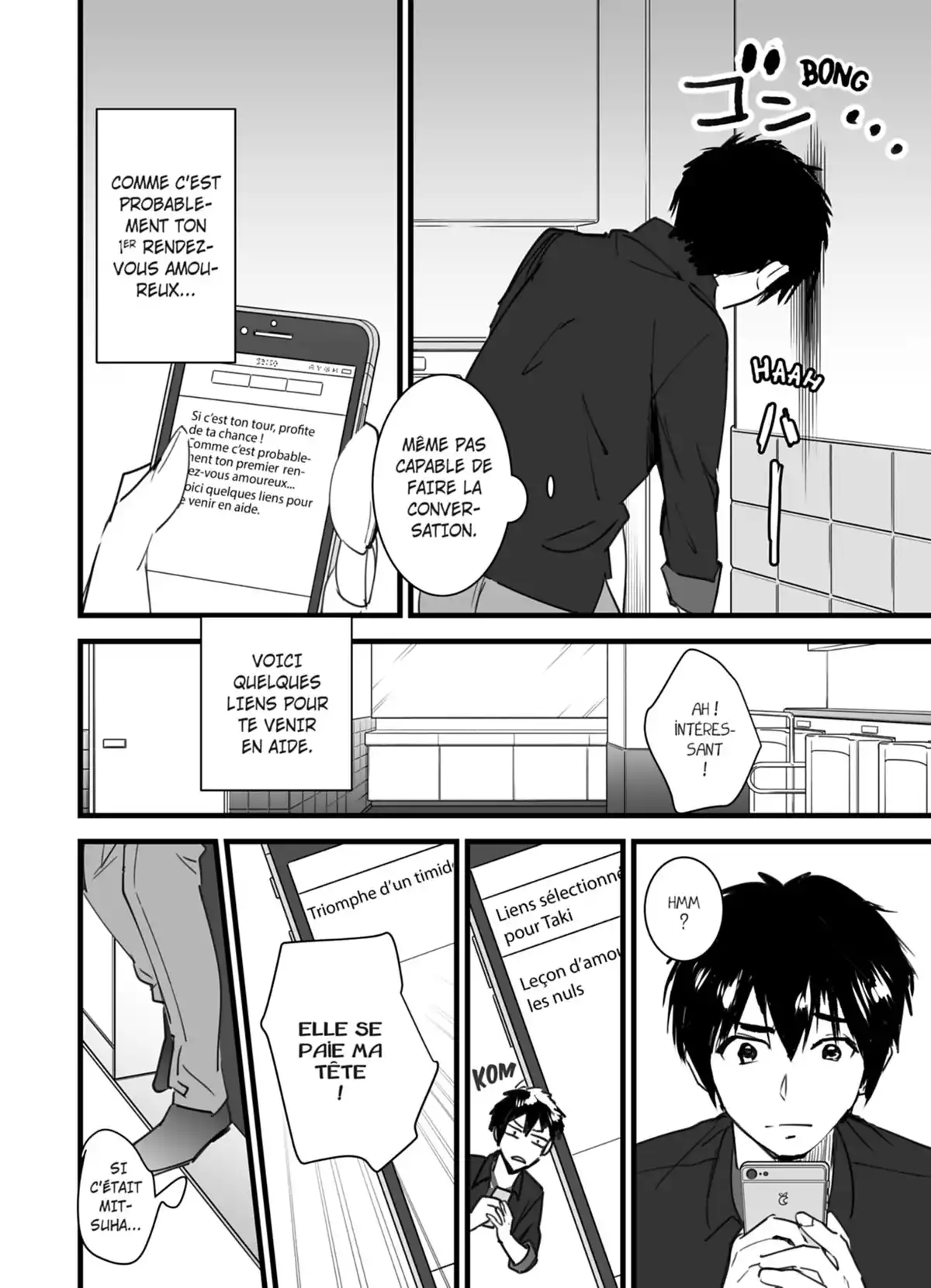 Your Name. Volume 1 page 158