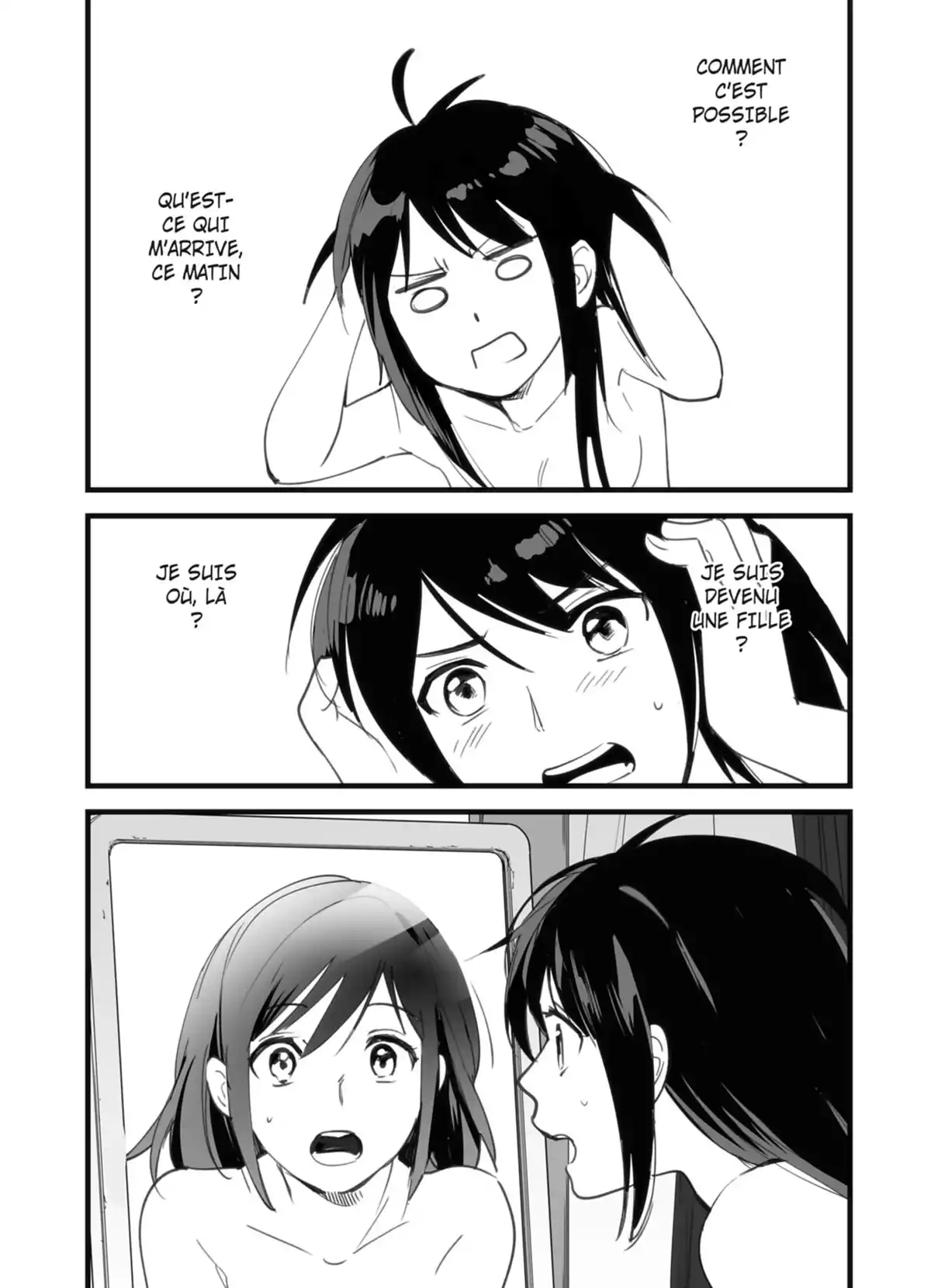 Your Name. Volume 1 page 17