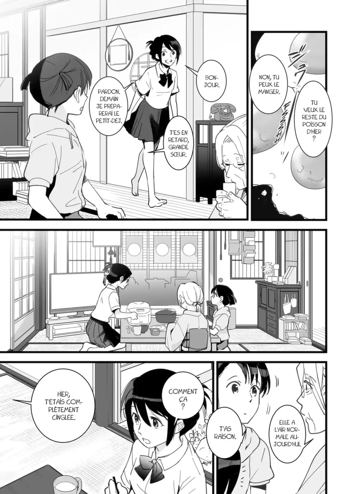 Your Name. Volume 1 page 21