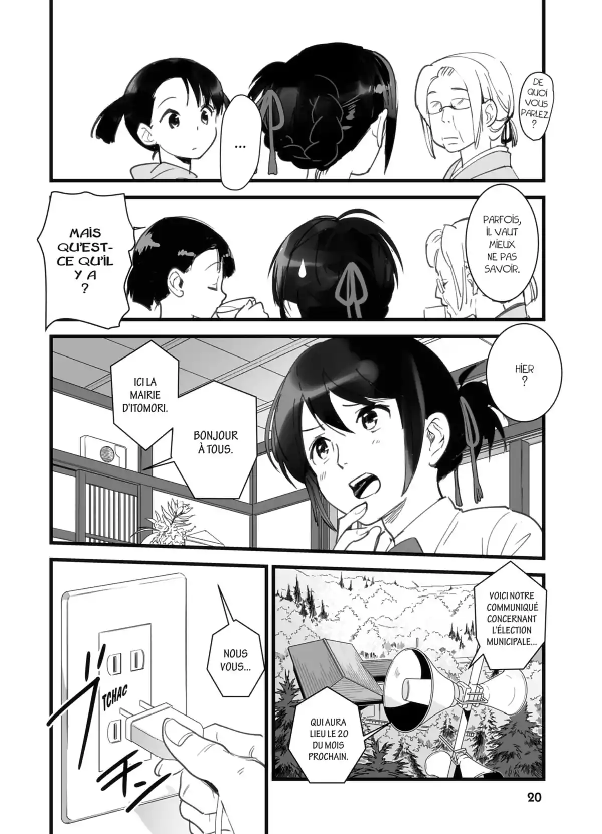 Your Name. Volume 1 page 22