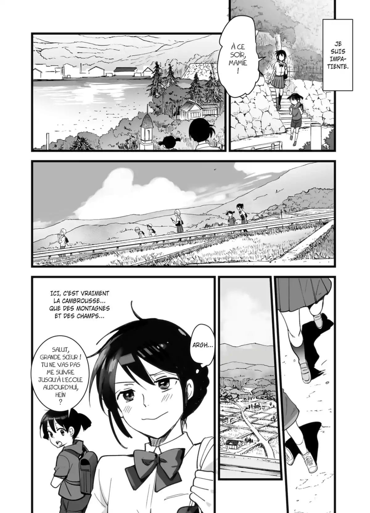 Your Name. Volume 1 page 24