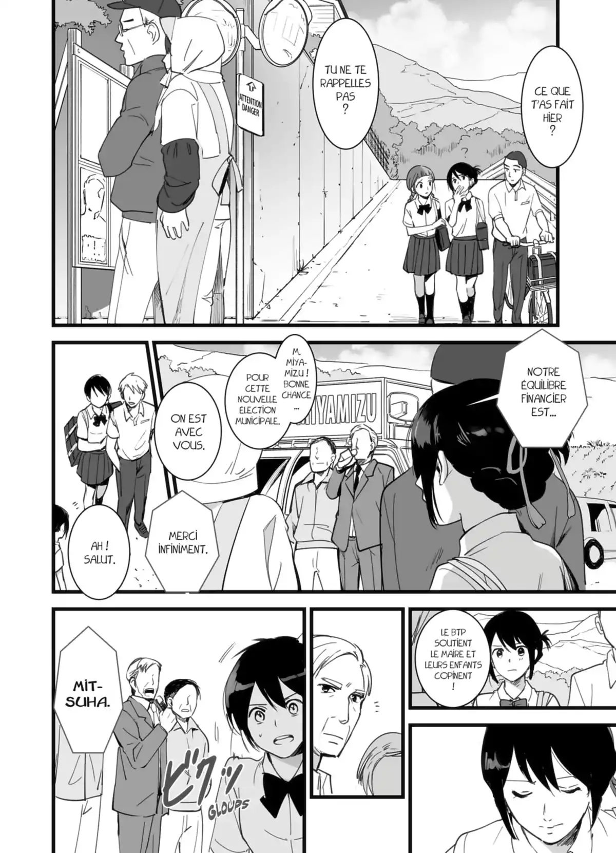 Your Name. Volume 1 page 28