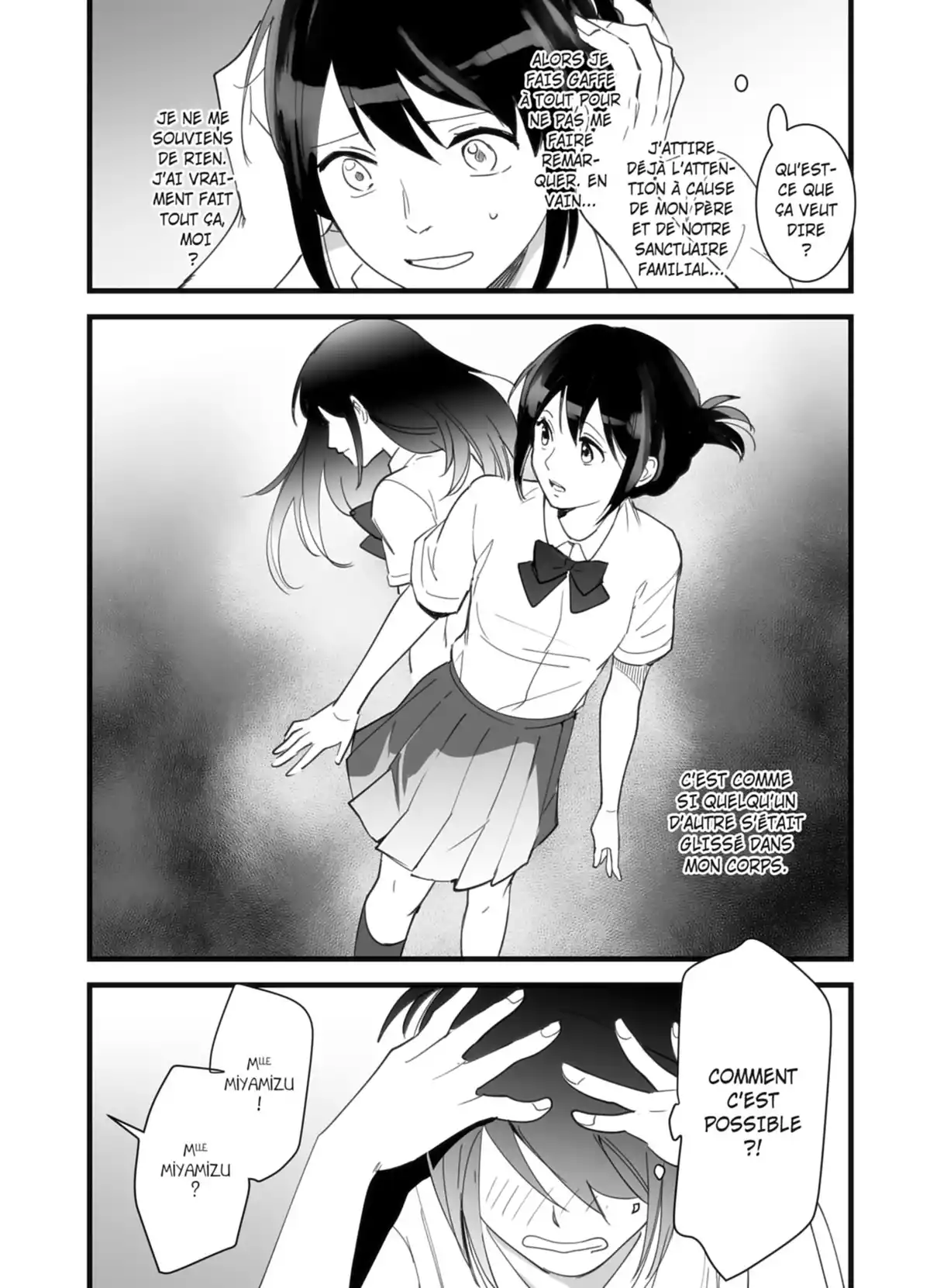 Your Name. Volume 1 page 31