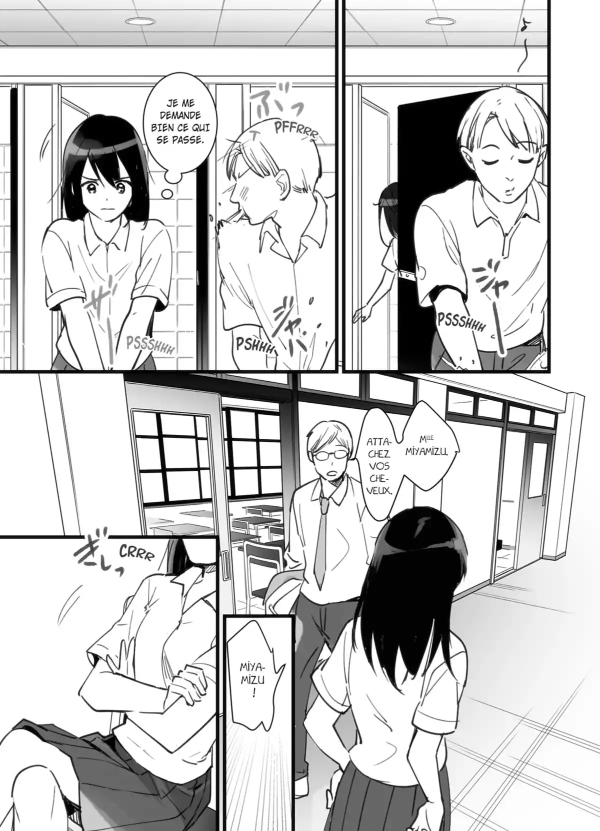 Your Name. Volume 1 page 35
