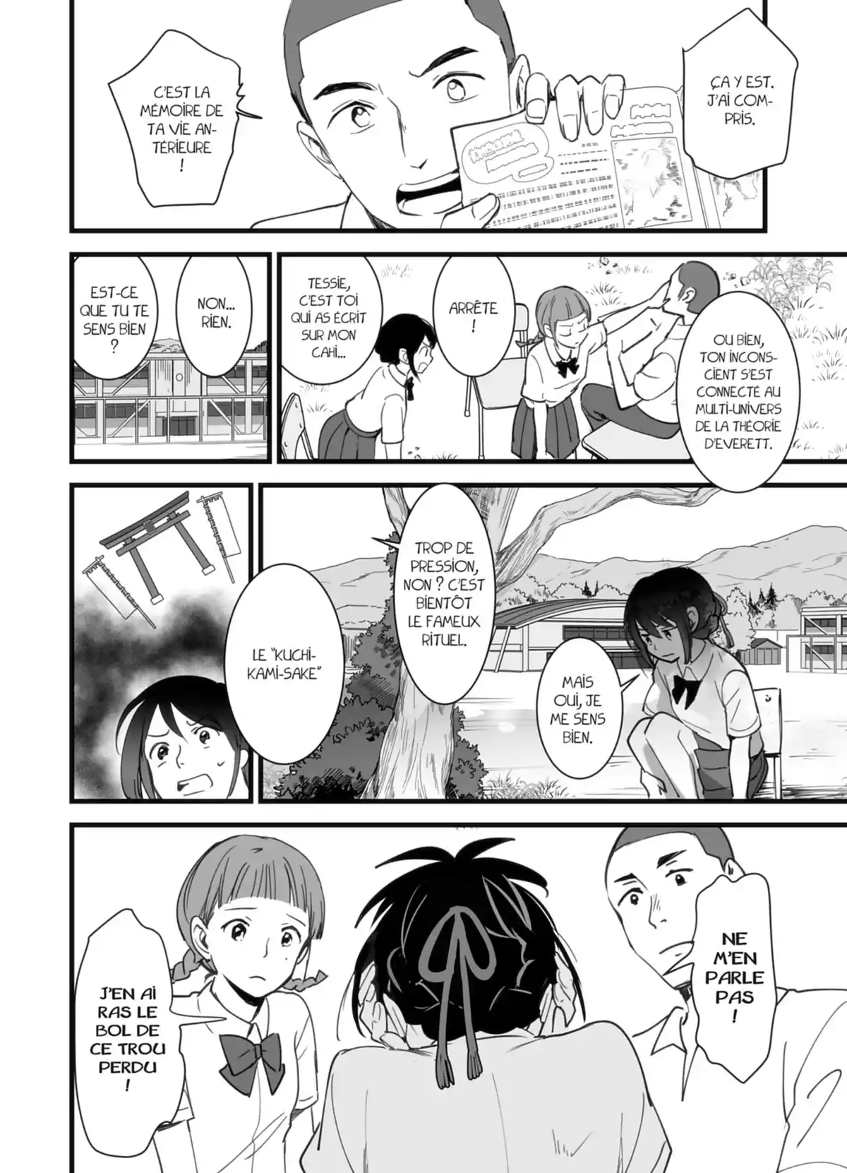 Your Name. Volume 1 page 38