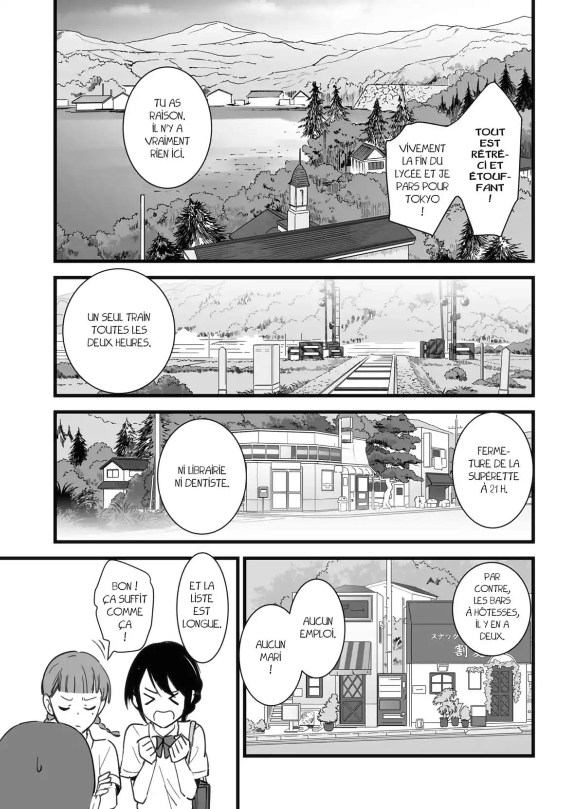 Your Name. Volume 1 page 39