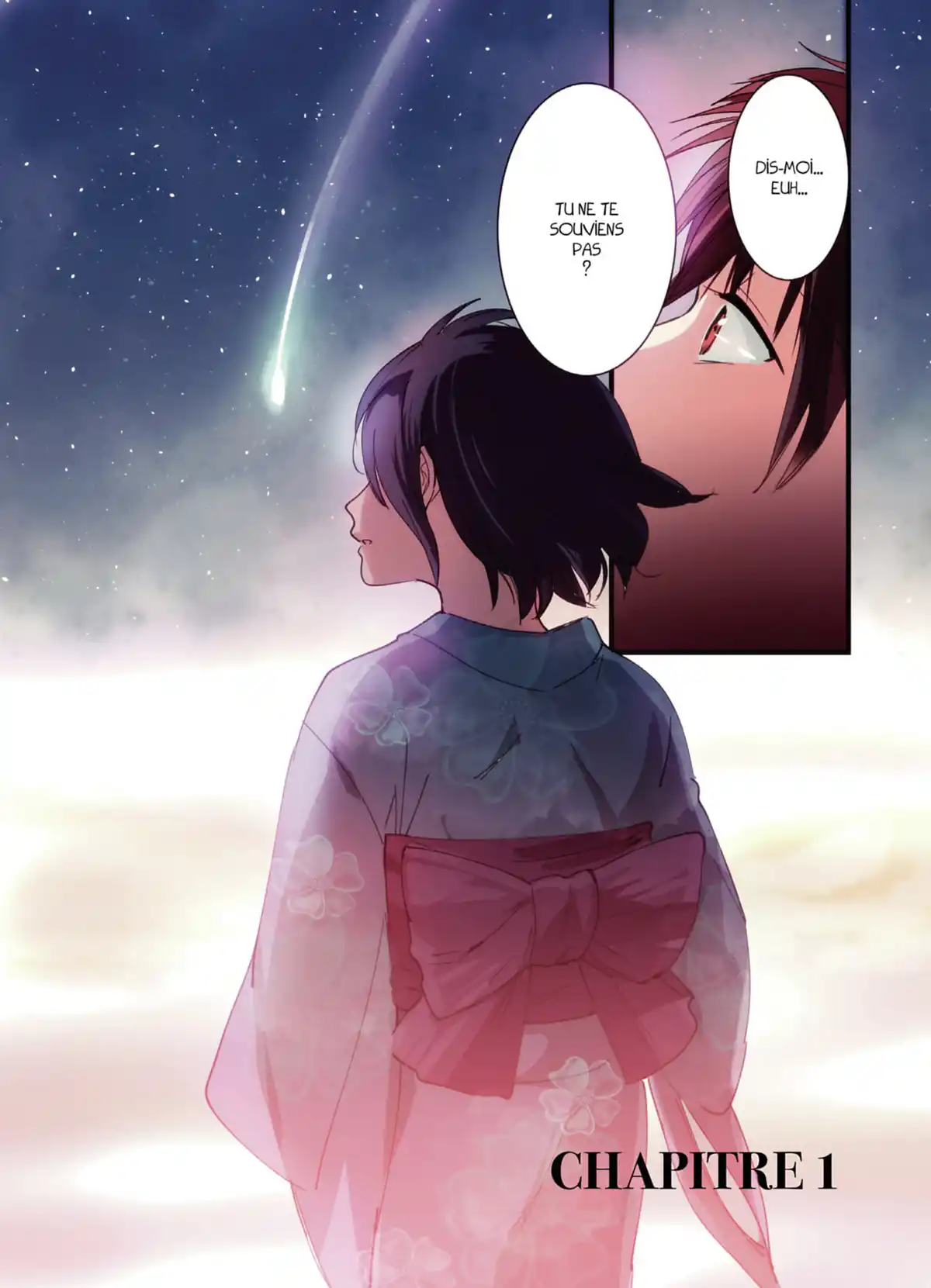 Your Name. Volume 1 page 4