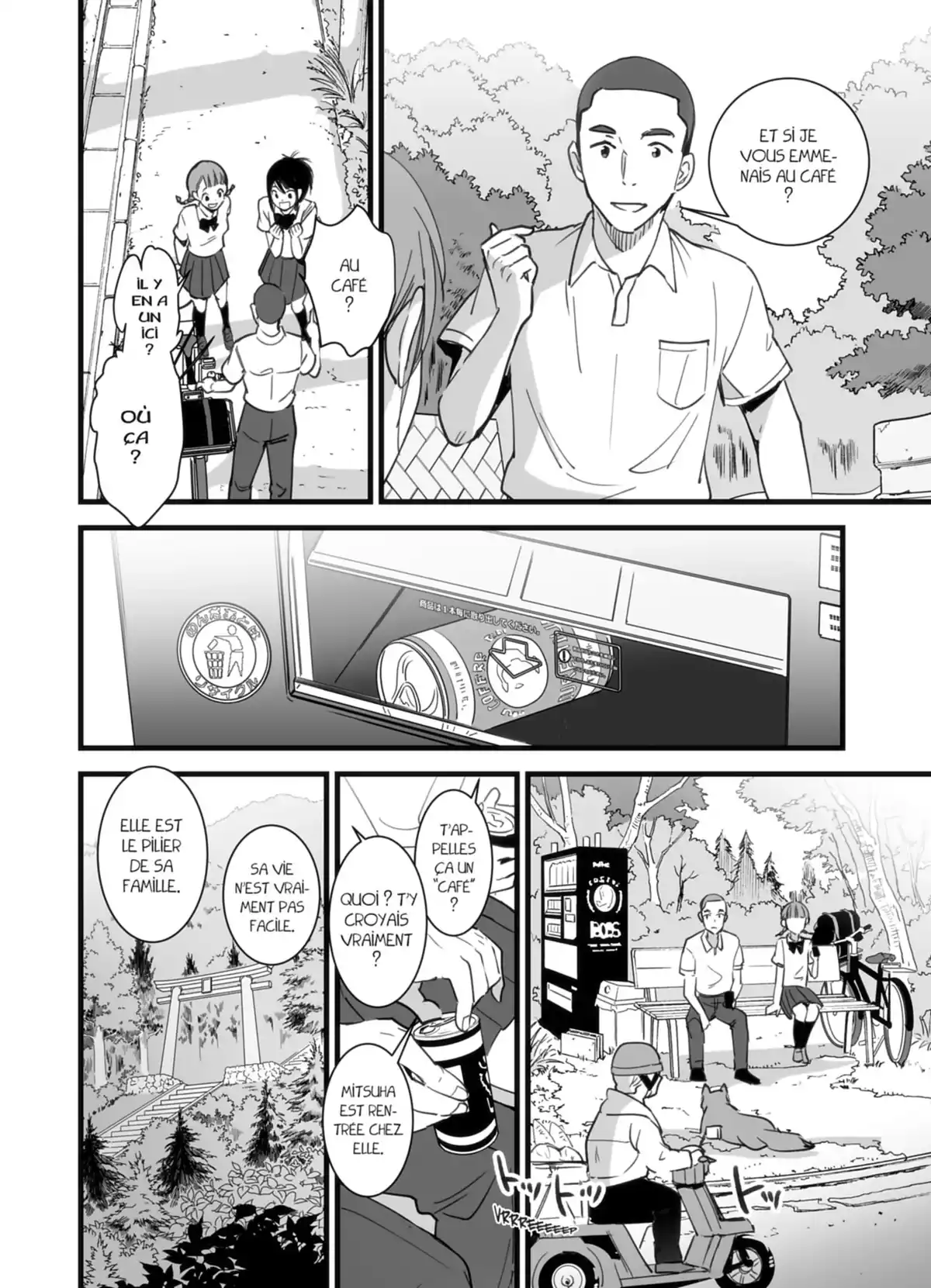 Your Name. Volume 1 page 40