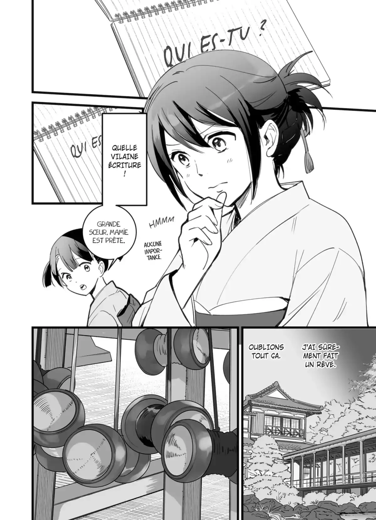 Your Name. Volume 1 page 42