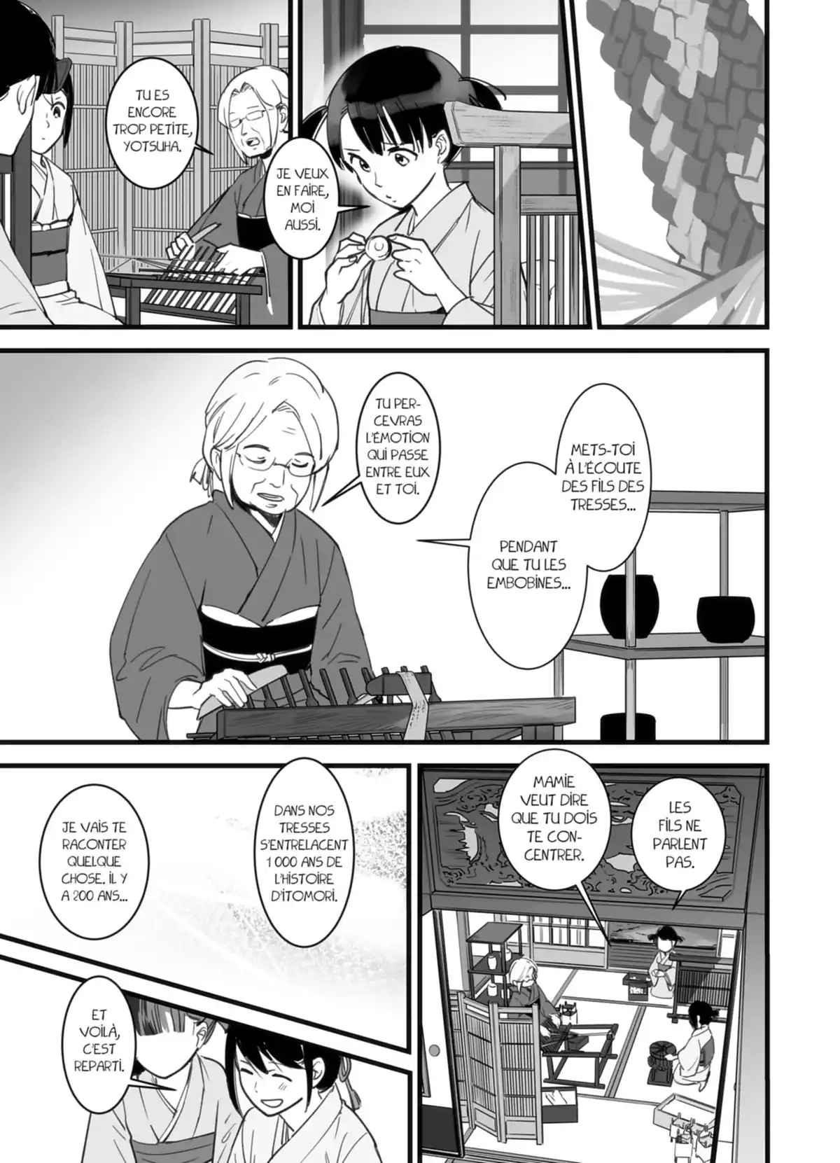 Your Name. Volume 1 page 43