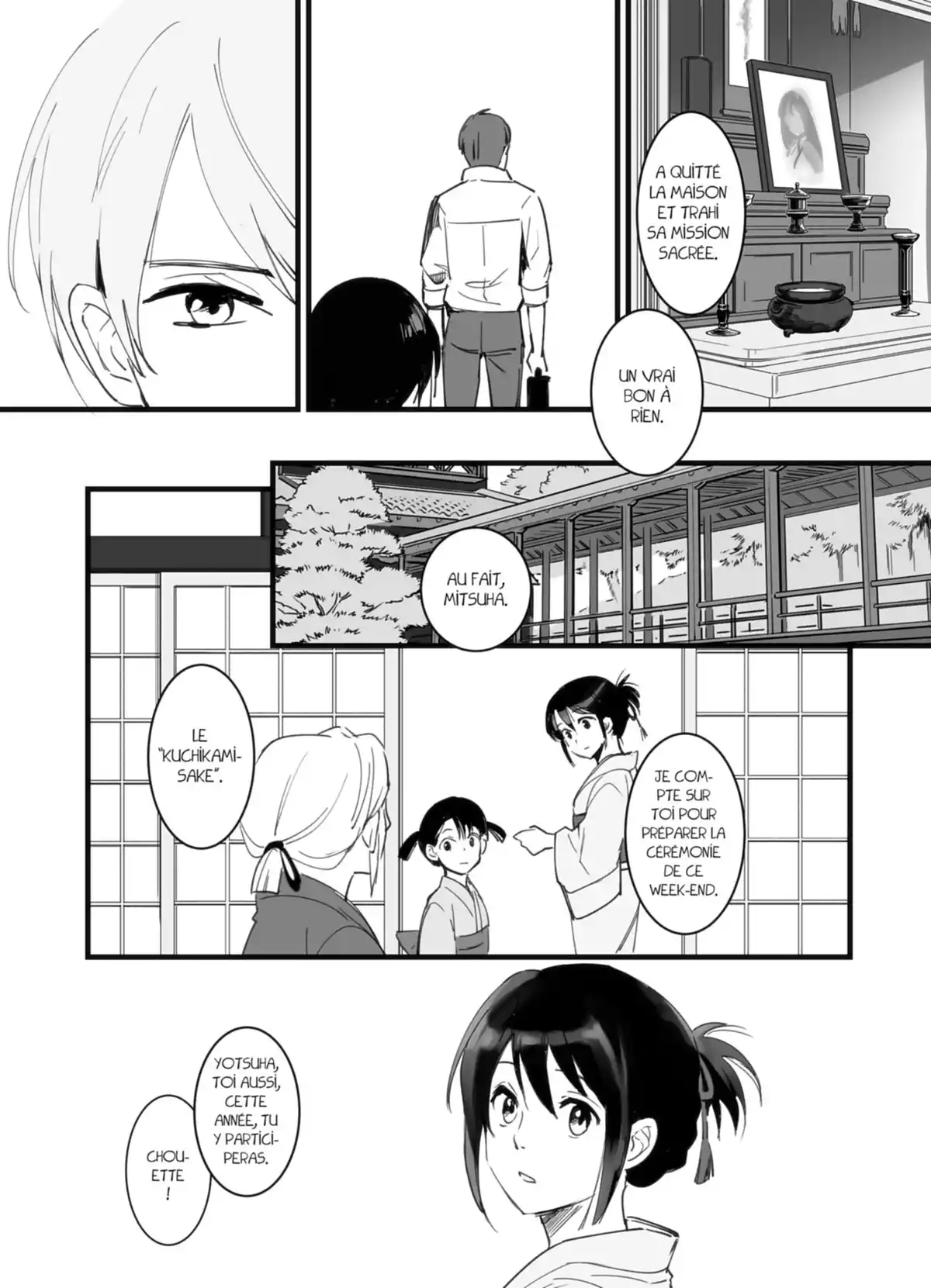 Your Name. Volume 1 page 45