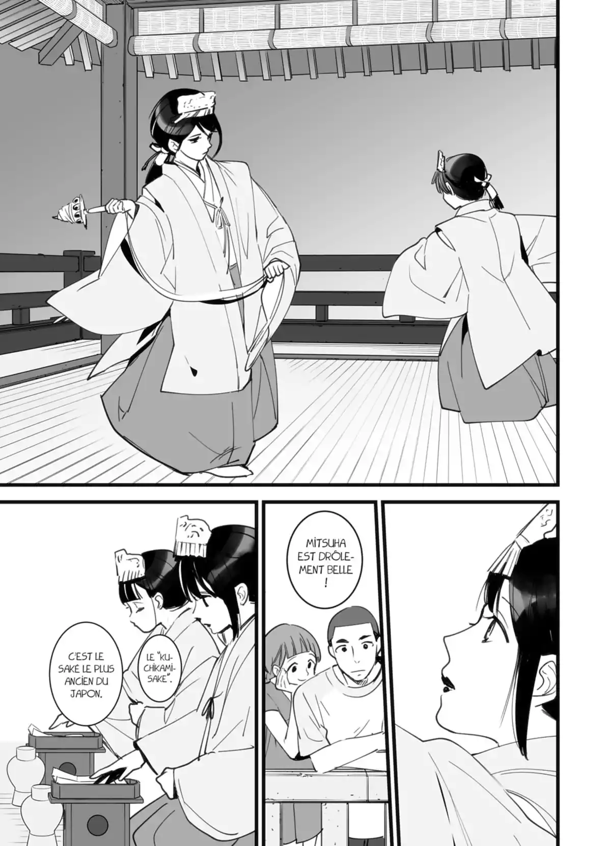 Your Name. Volume 1 page 47