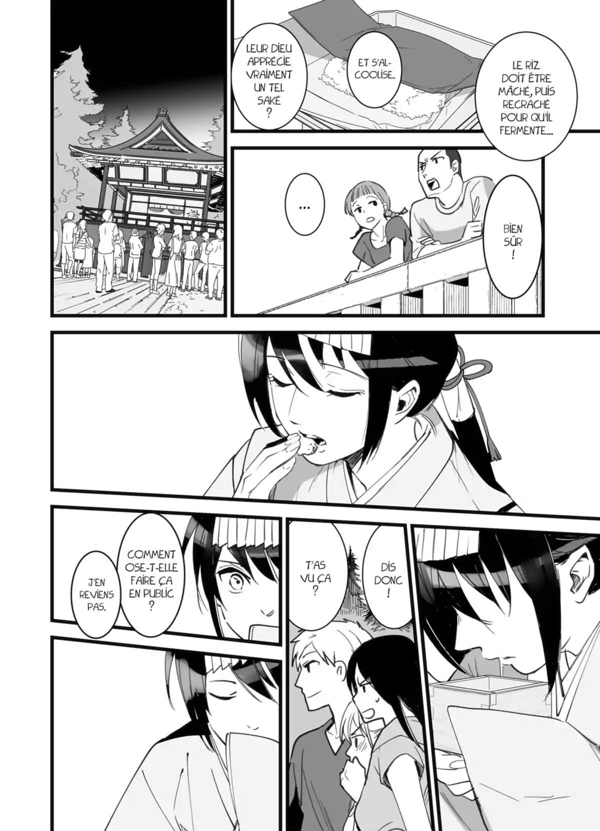 Your Name. Volume 1 page 48