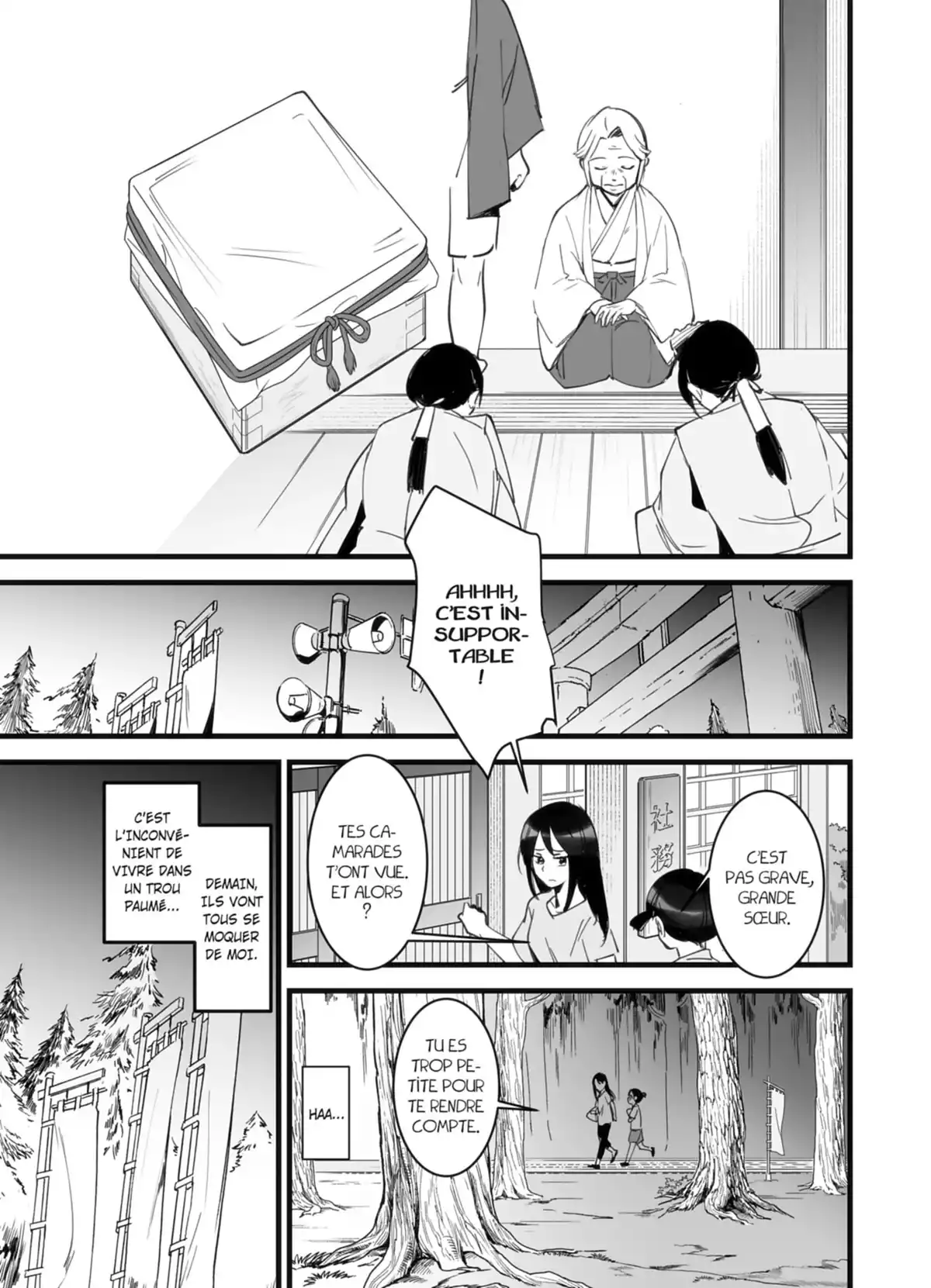 Your Name. Volume 1 page 49