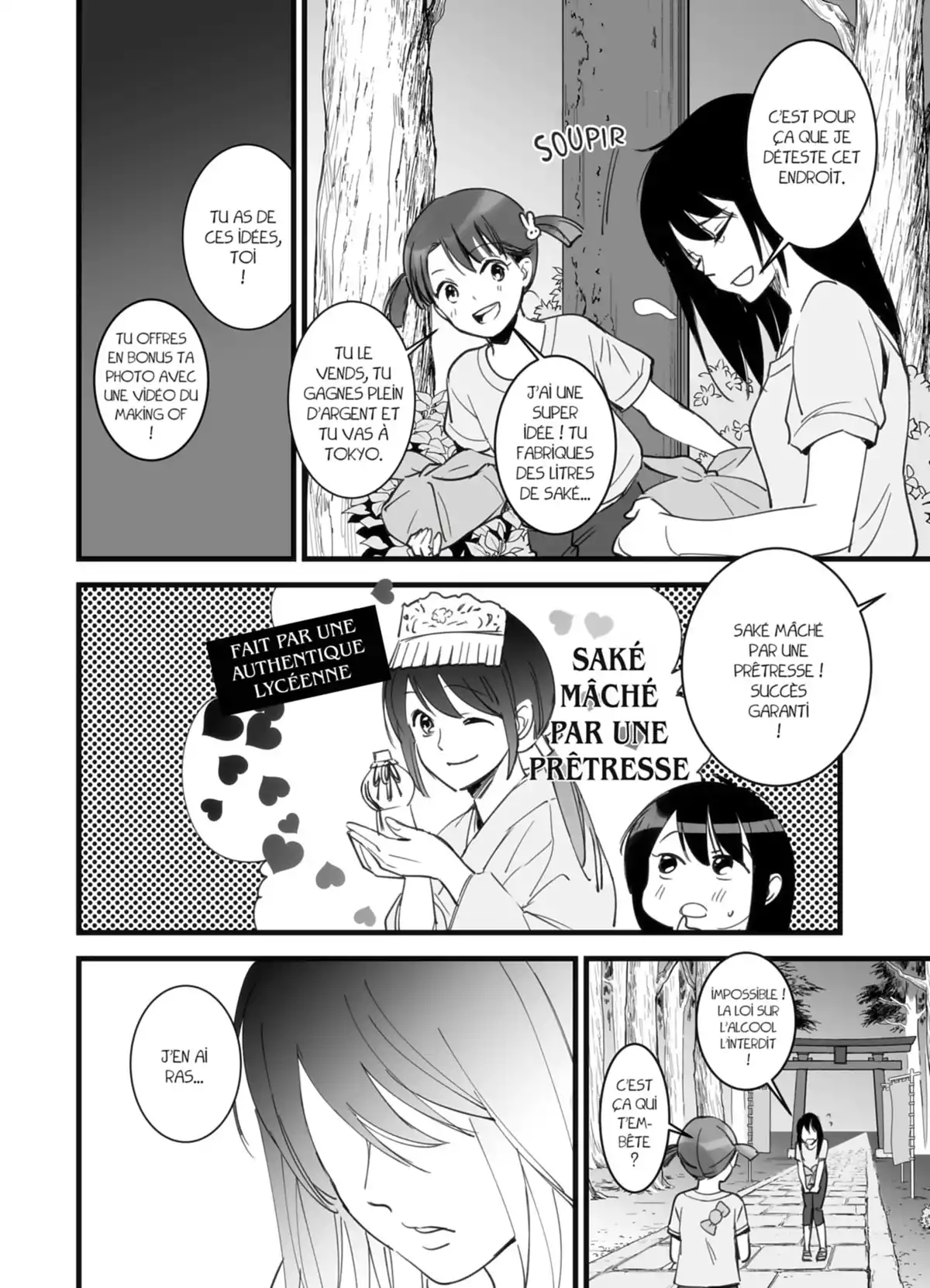 Your Name. Volume 1 page 50