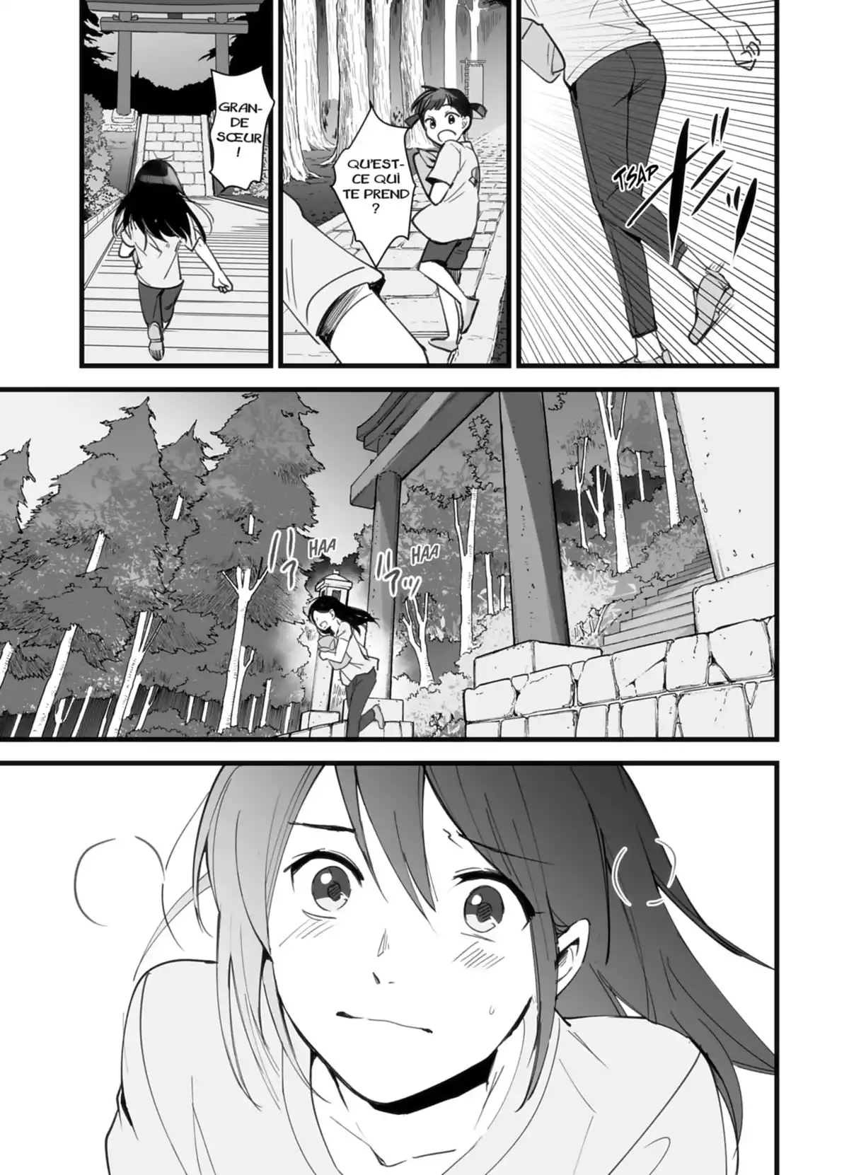 Your Name. Volume 1 page 51