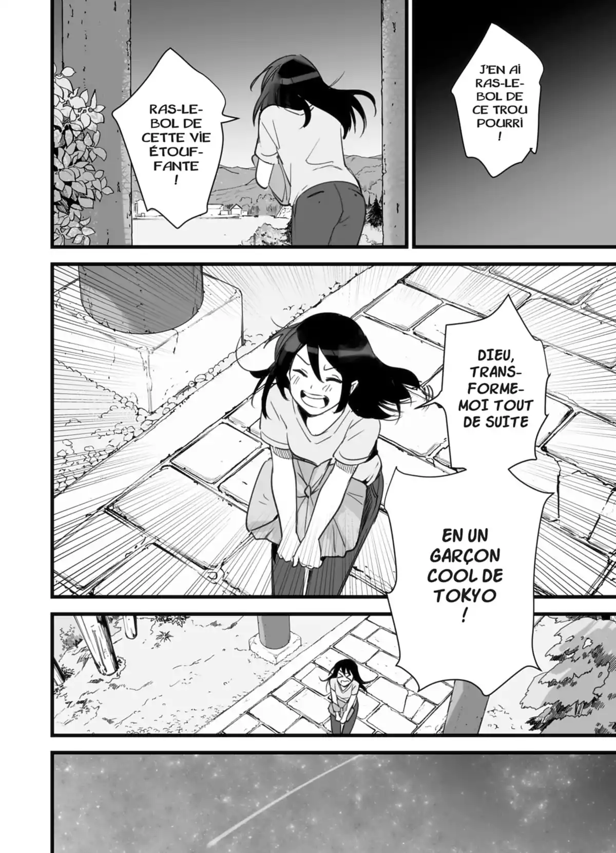 Your Name. Volume 1 page 52