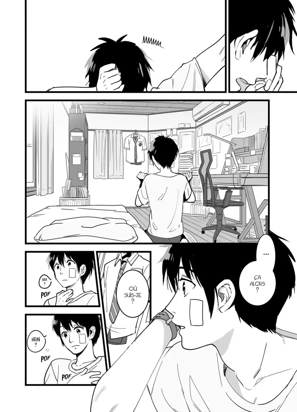 Your Name. Volume 1 page 56