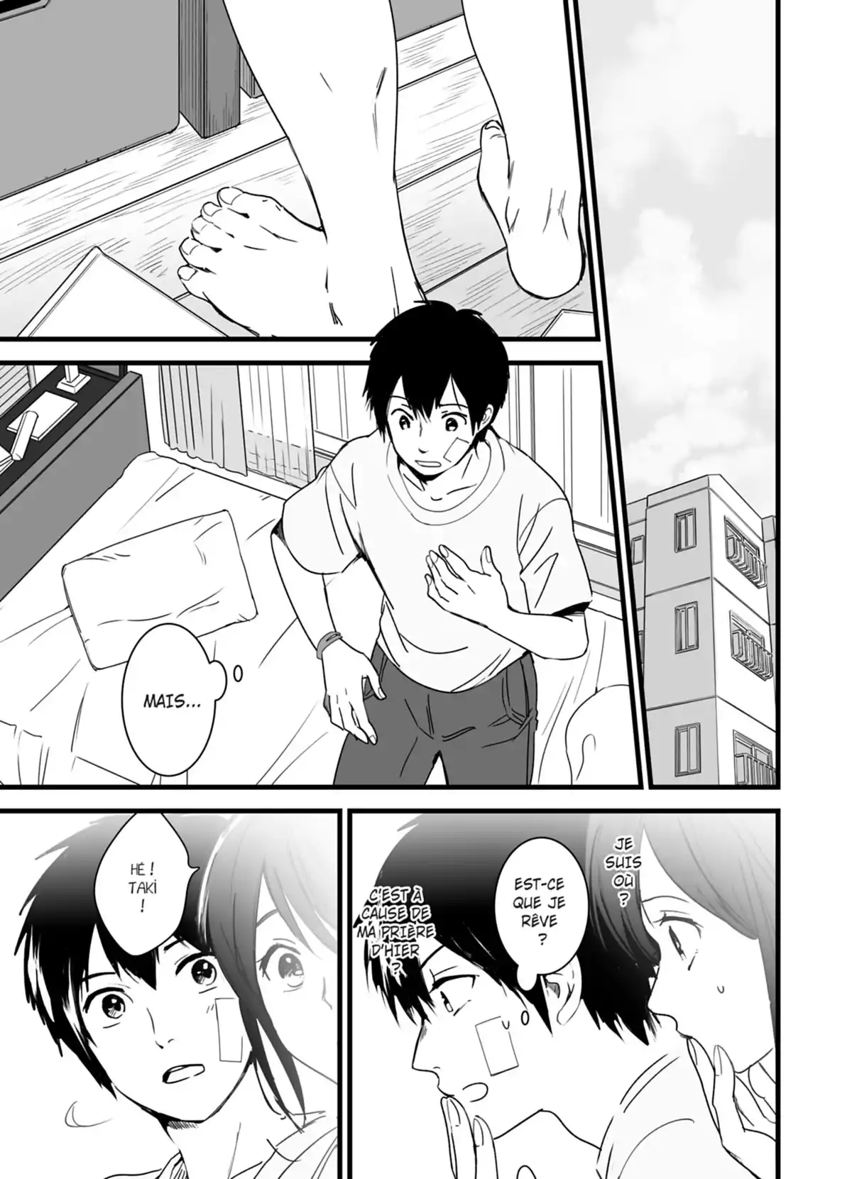 Your Name. Volume 1 page 61
