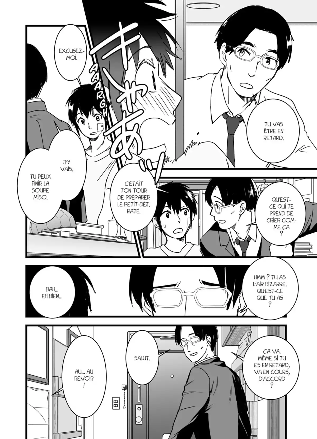 Your Name. Volume 1 page 62