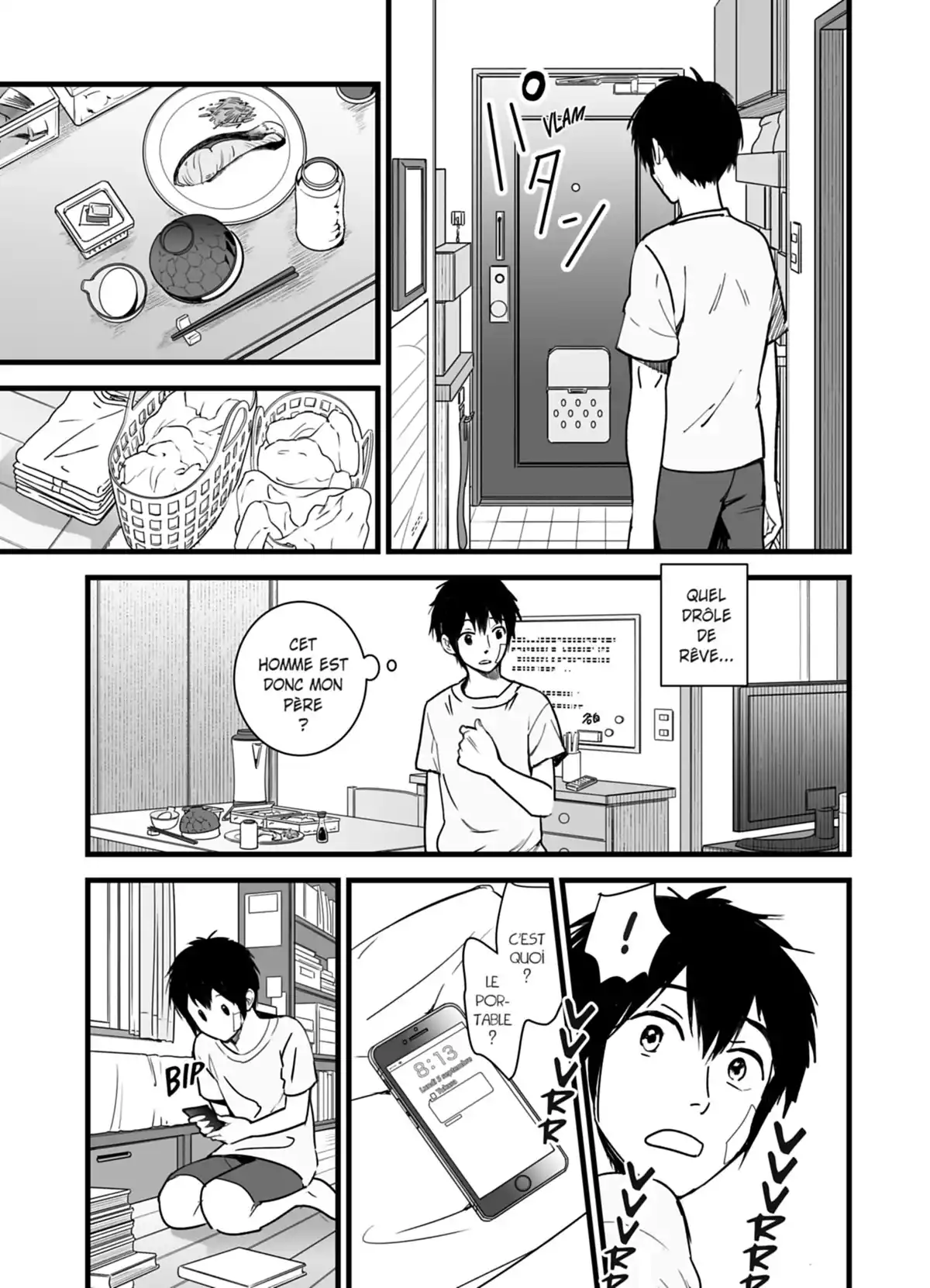 Your Name. Volume 1 page 63