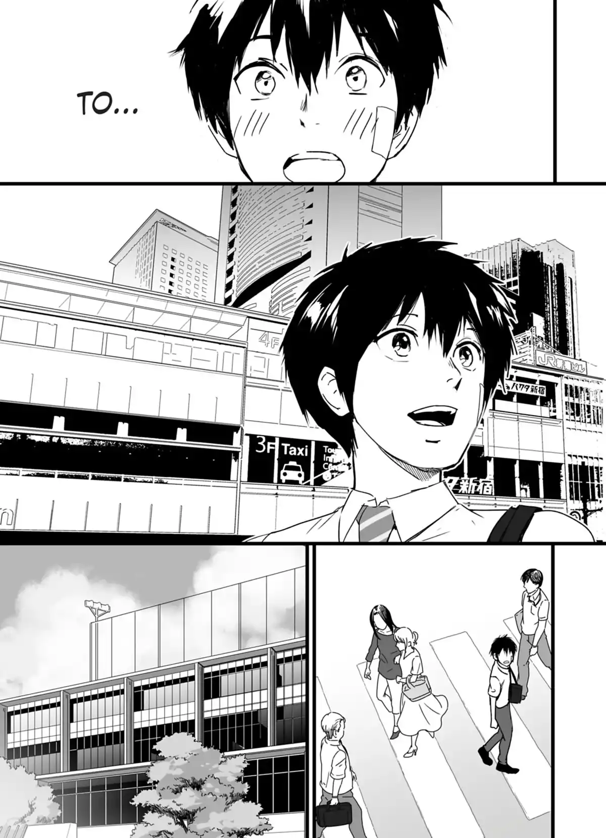 Your Name. Volume 1 page 67