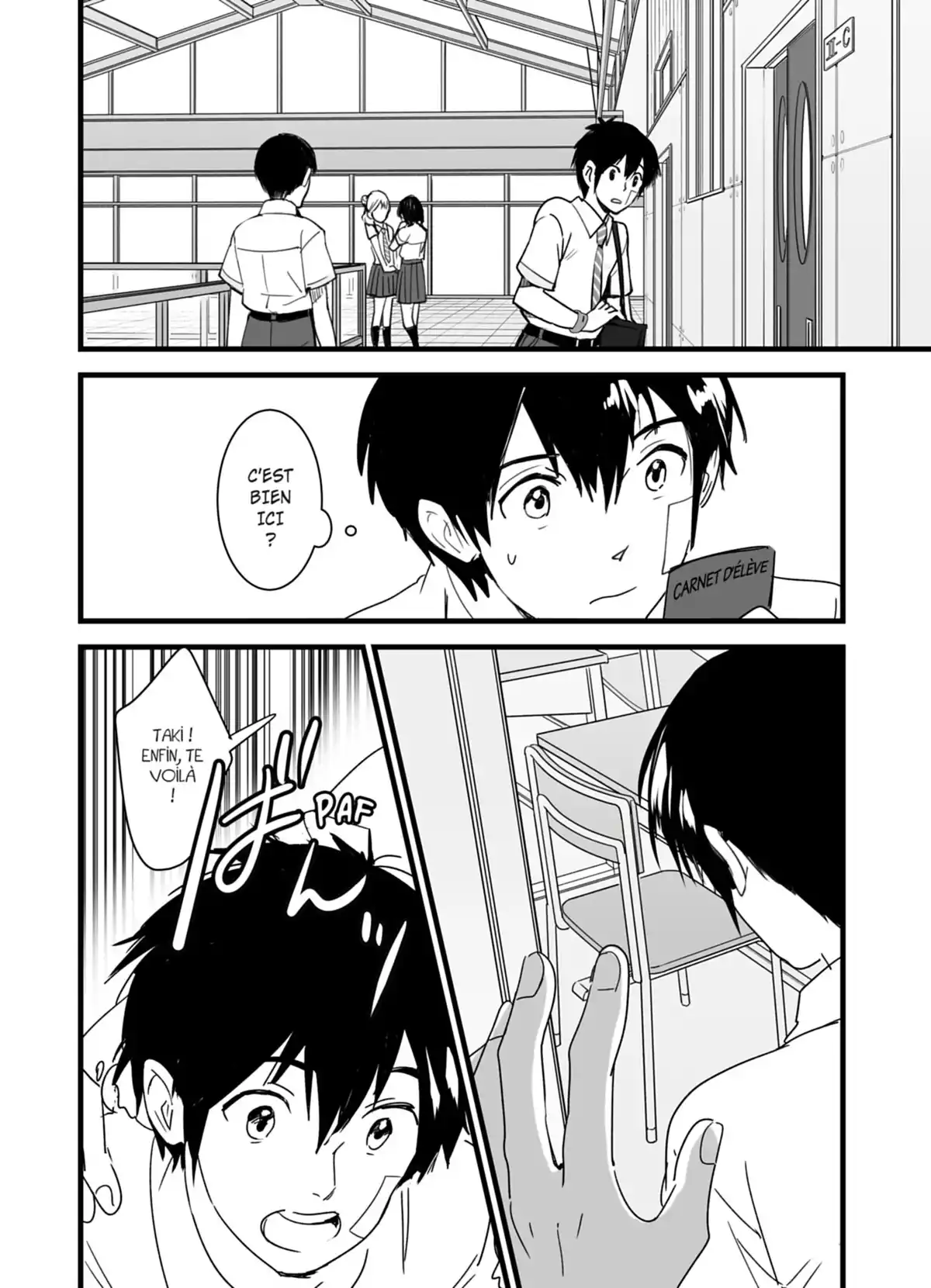 Your Name. Volume 1 page 68