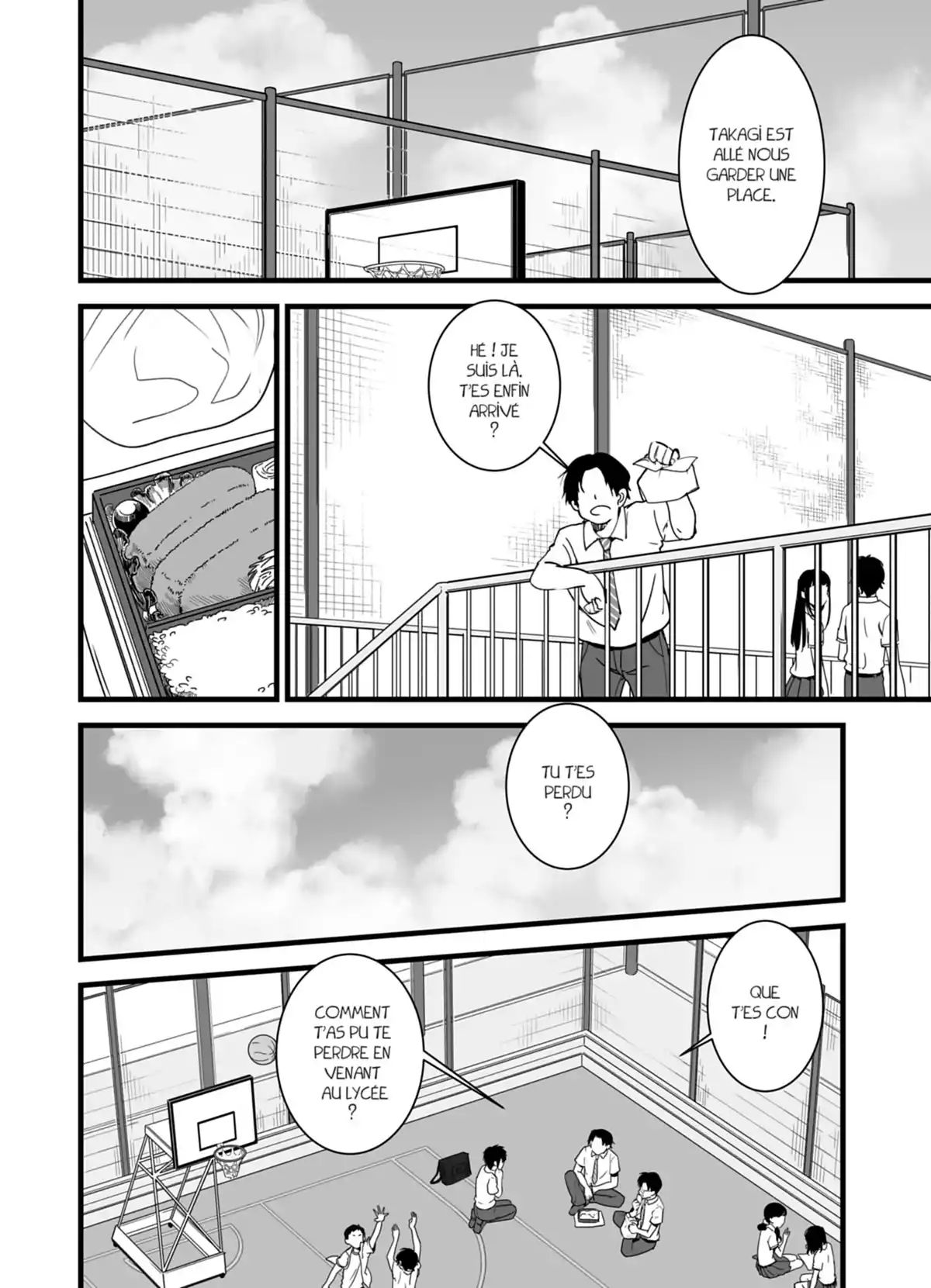 Your Name. Volume 1 page 70