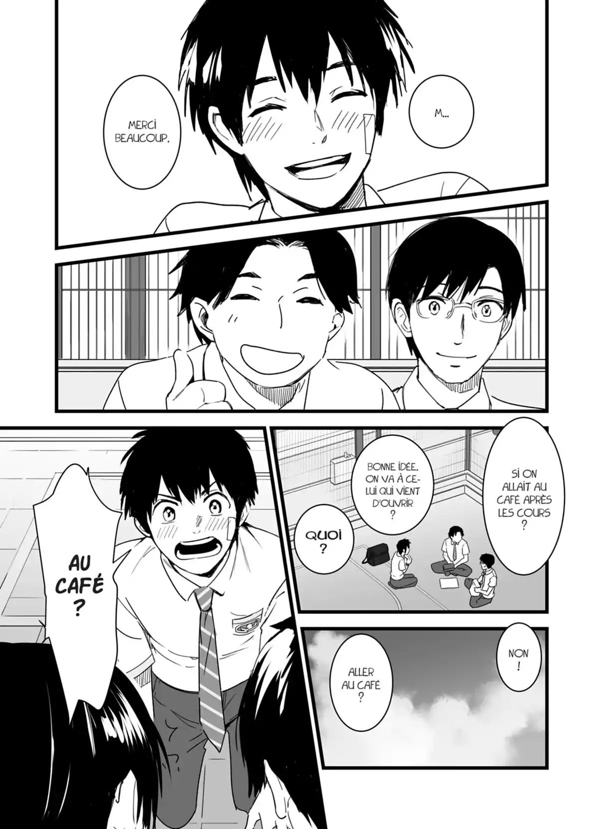Your Name. Volume 1 page 73