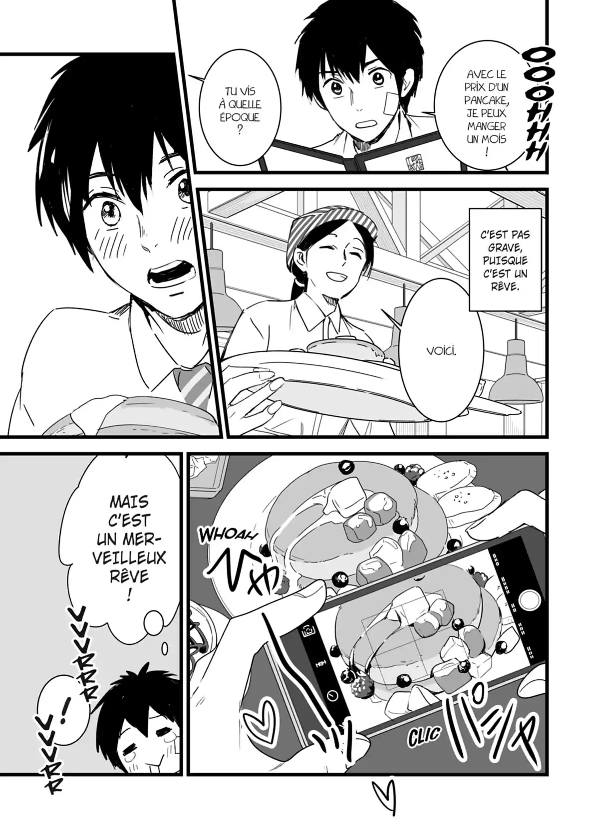 Your Name. Volume 1 page 75