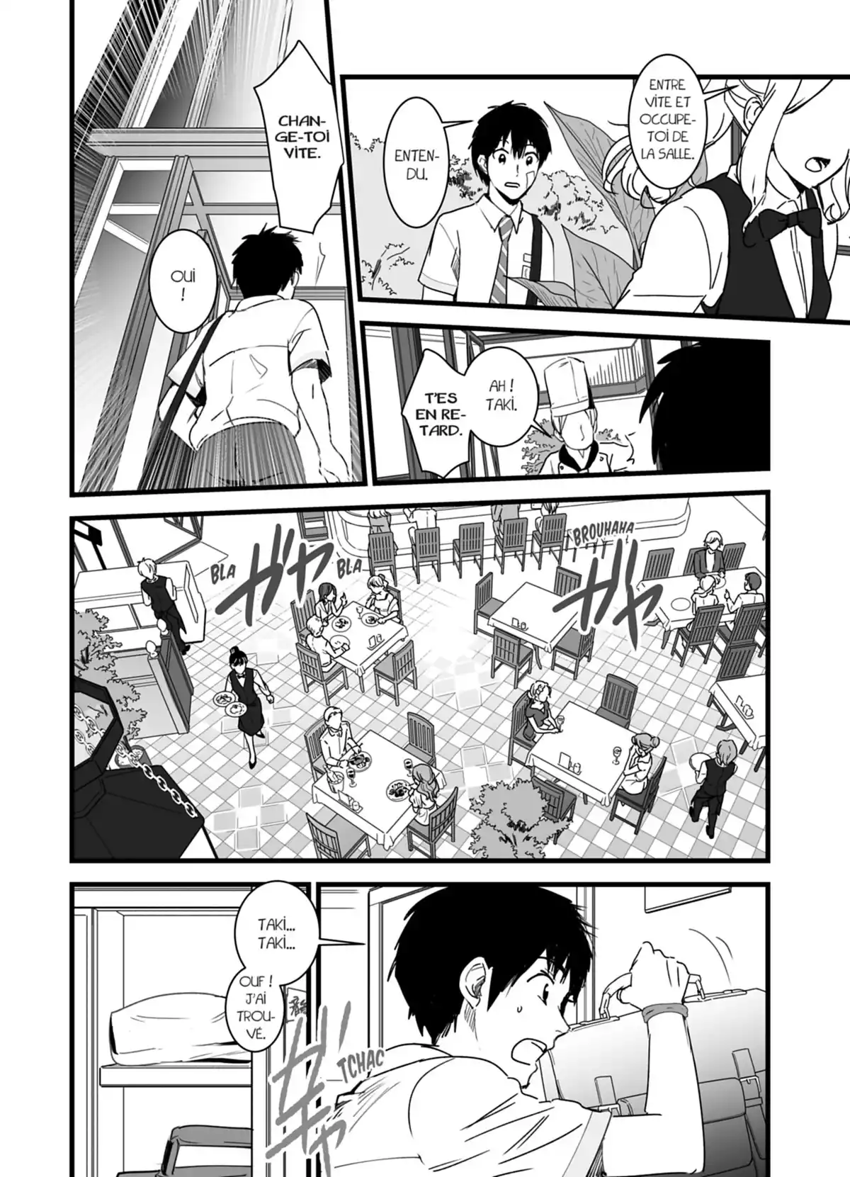 Your Name. Volume 1 page 78