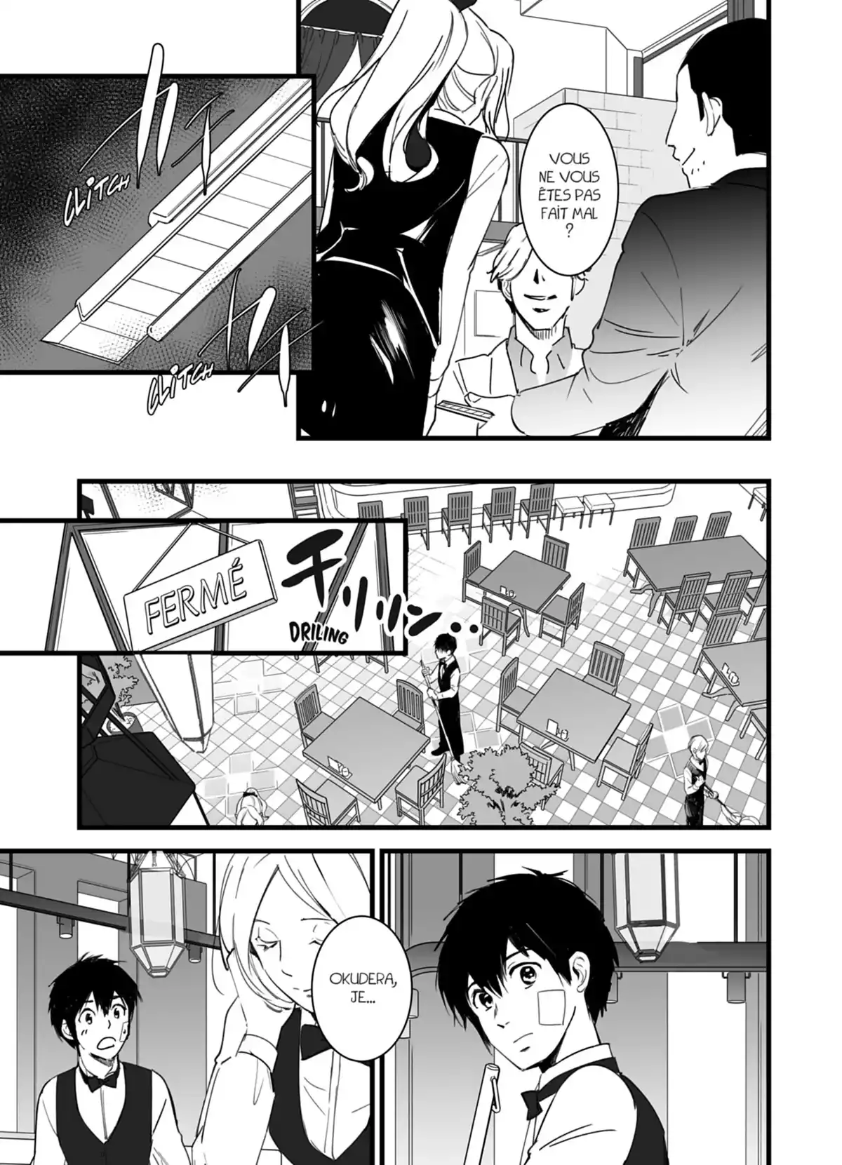Your Name. Volume 1 page 83