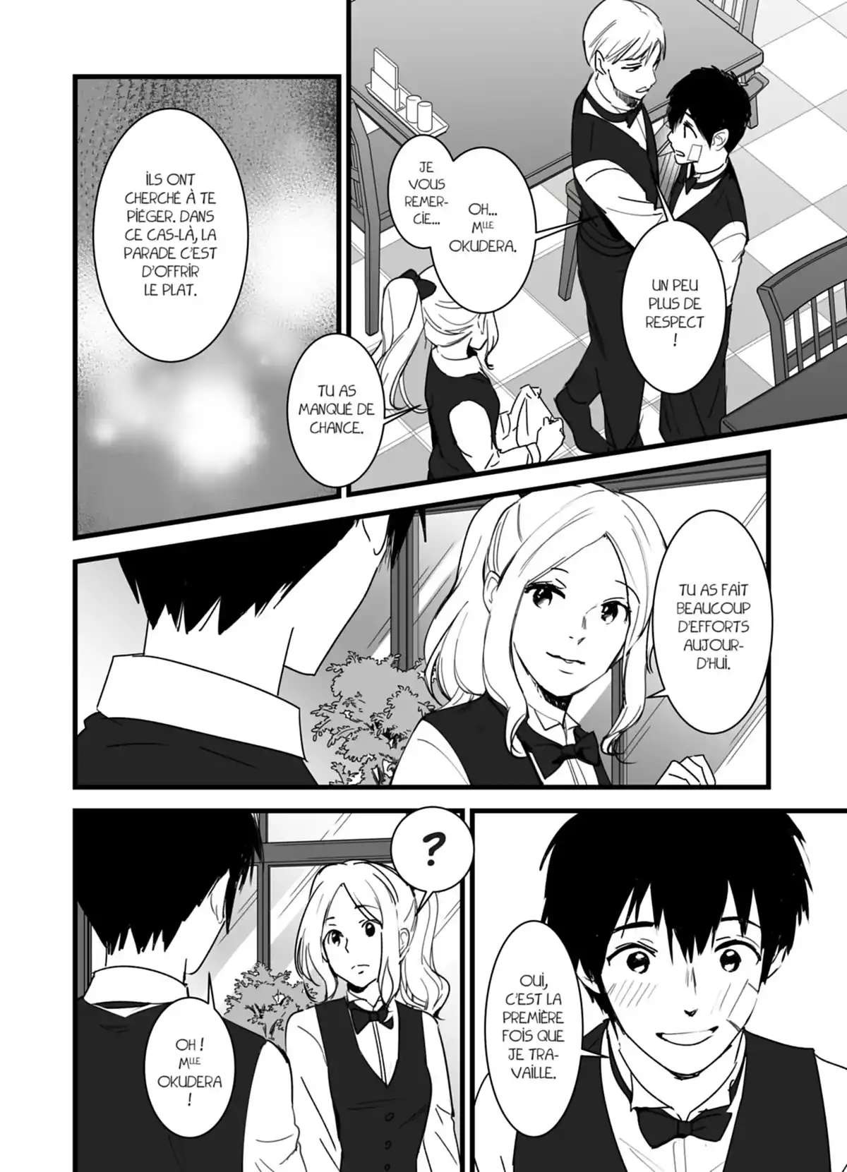 Your Name. Volume 1 page 84