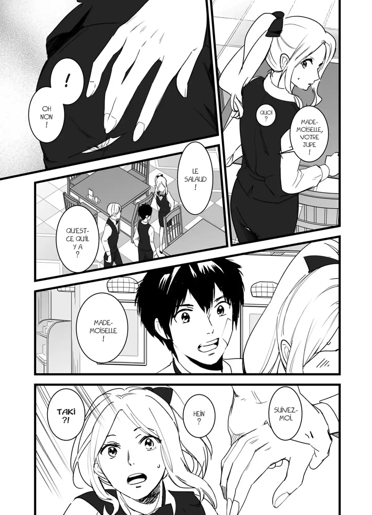 Your Name. Volume 1 page 85