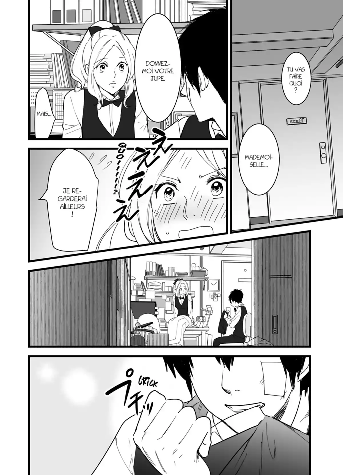 Your Name. Volume 1 page 86